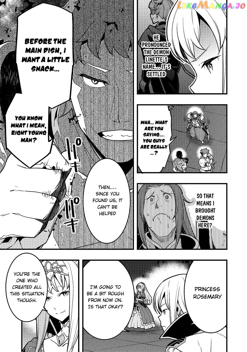 Kyoukai Meikyuu to Ikai no Majutsushi chapter 20 - page 14