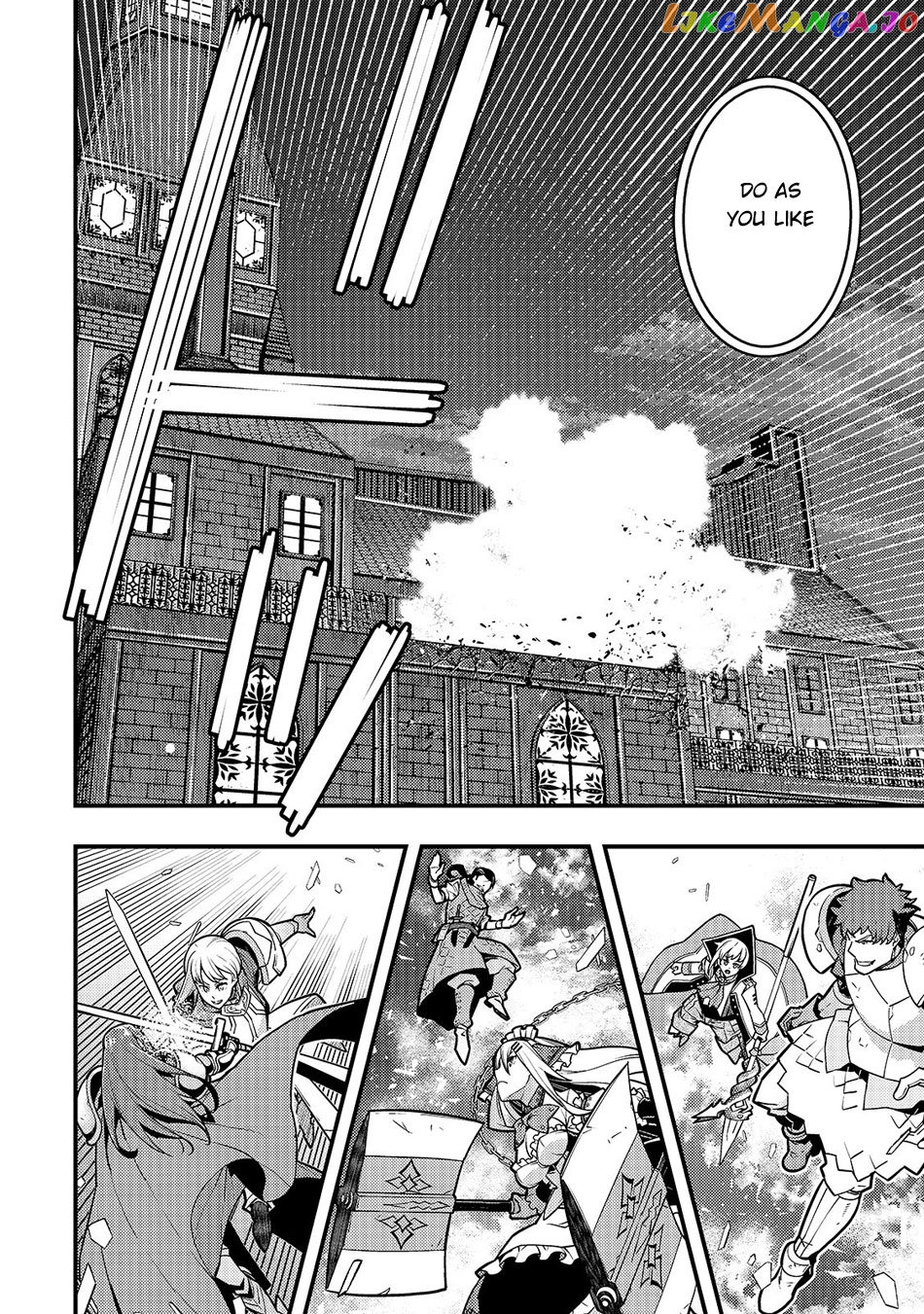 Kyoukai Meikyuu to Ikai no Majutsushi chapter 20 - page 15
