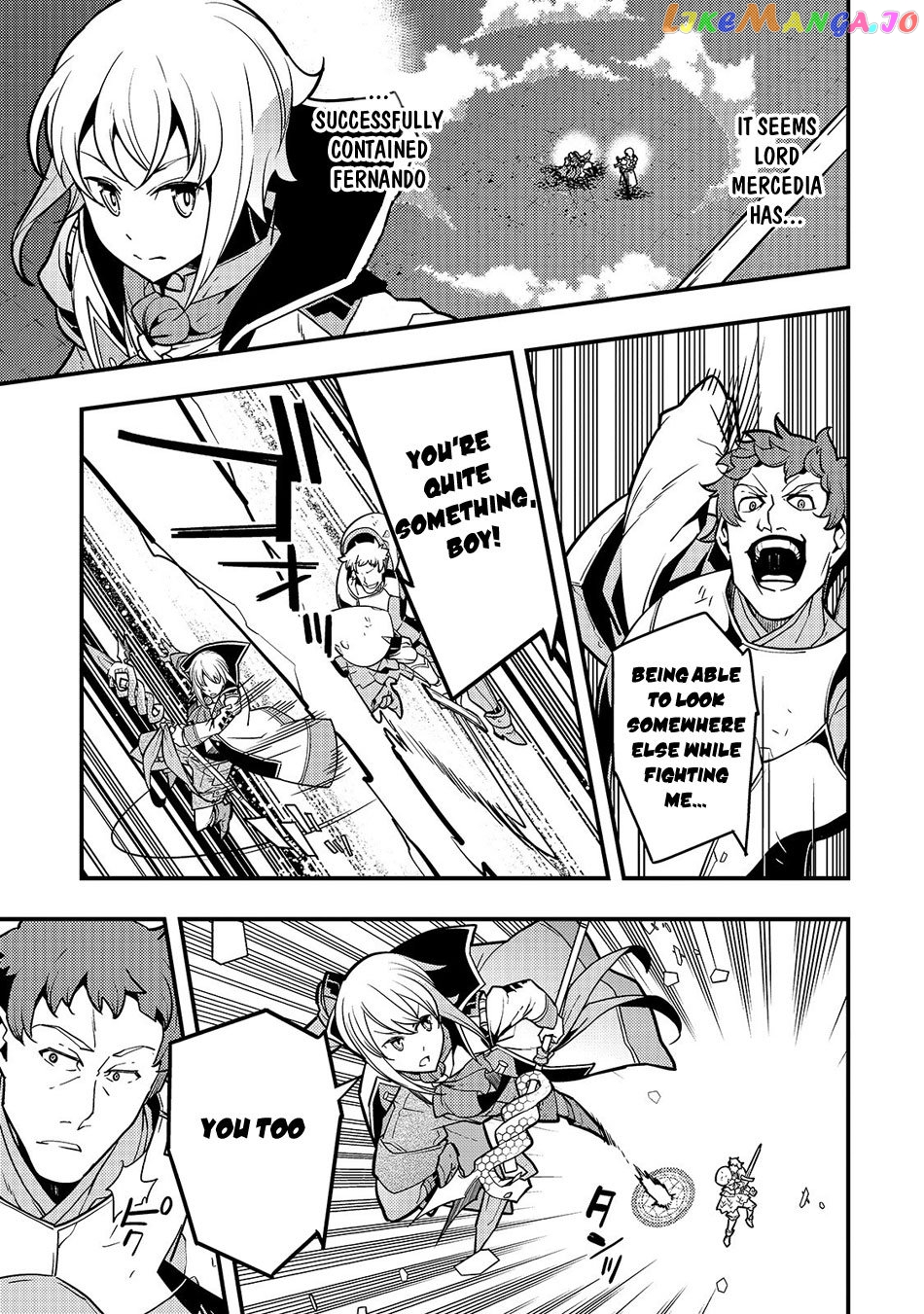 Kyoukai Meikyuu to Ikai no Majutsushi chapter 20 - page 22