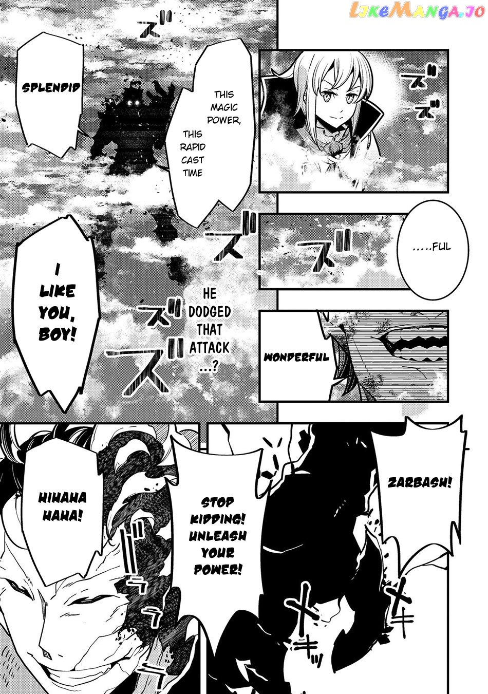 Kyoukai Meikyuu to Ikai no Majutsushi chapter 20 - page 24