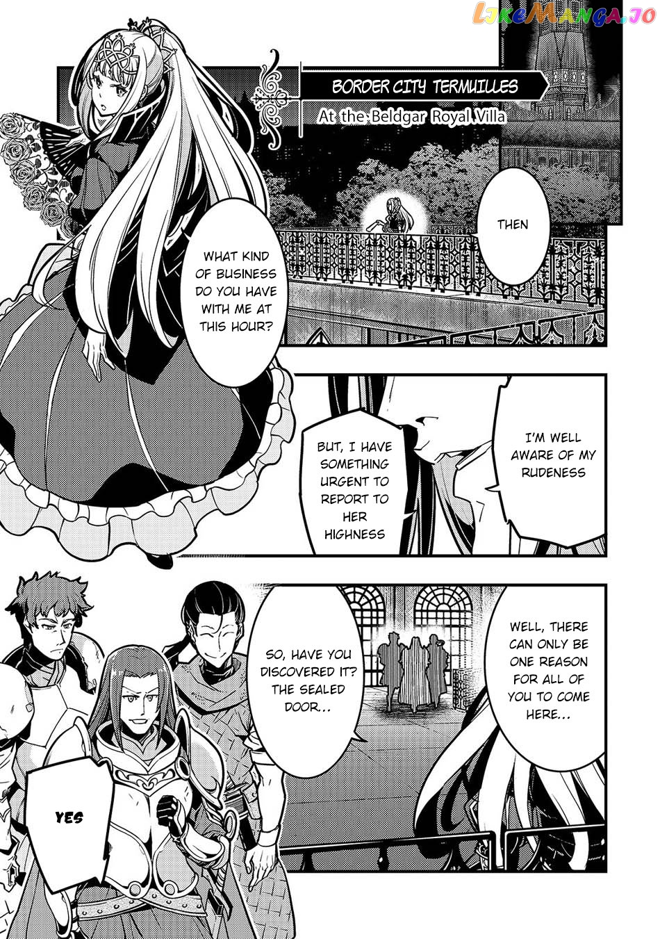 Kyoukai Meikyuu to Ikai no Majutsushi chapter 20 - page 6