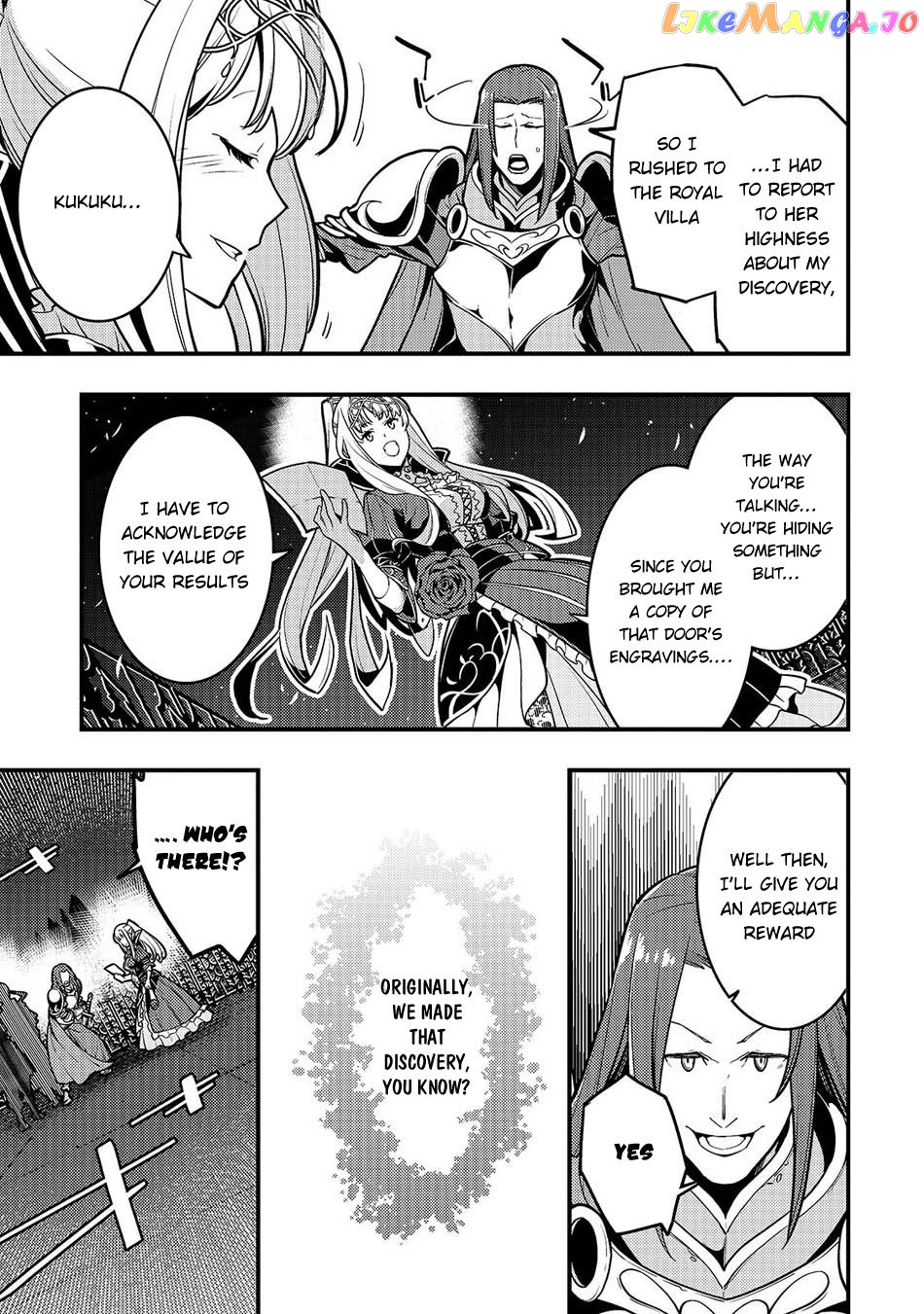 Kyoukai Meikyuu to Ikai no Majutsushi chapter 20 - page 8