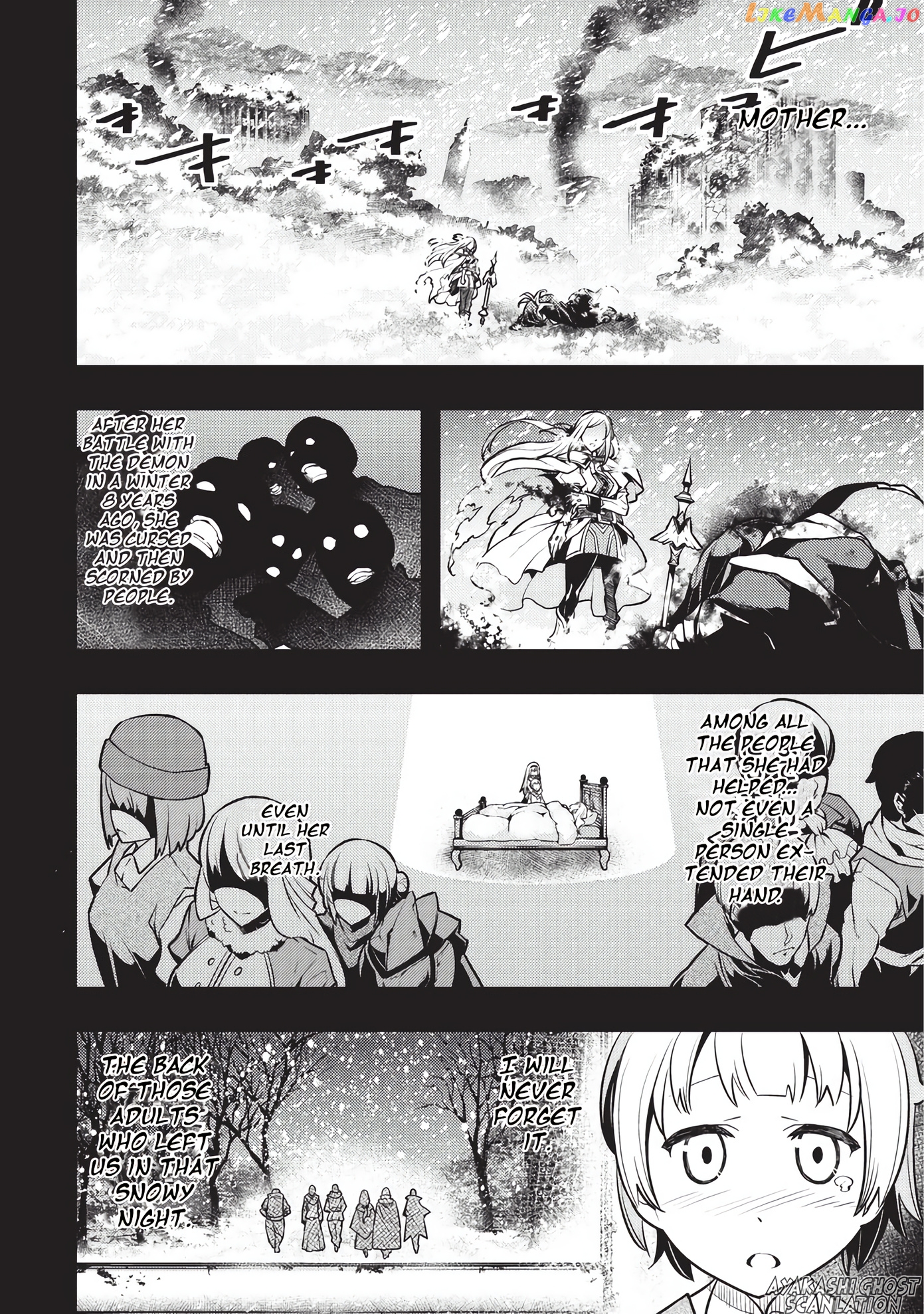 Kyoukai Meikyuu to Ikai no Majutsushi chapter 9 - page 17