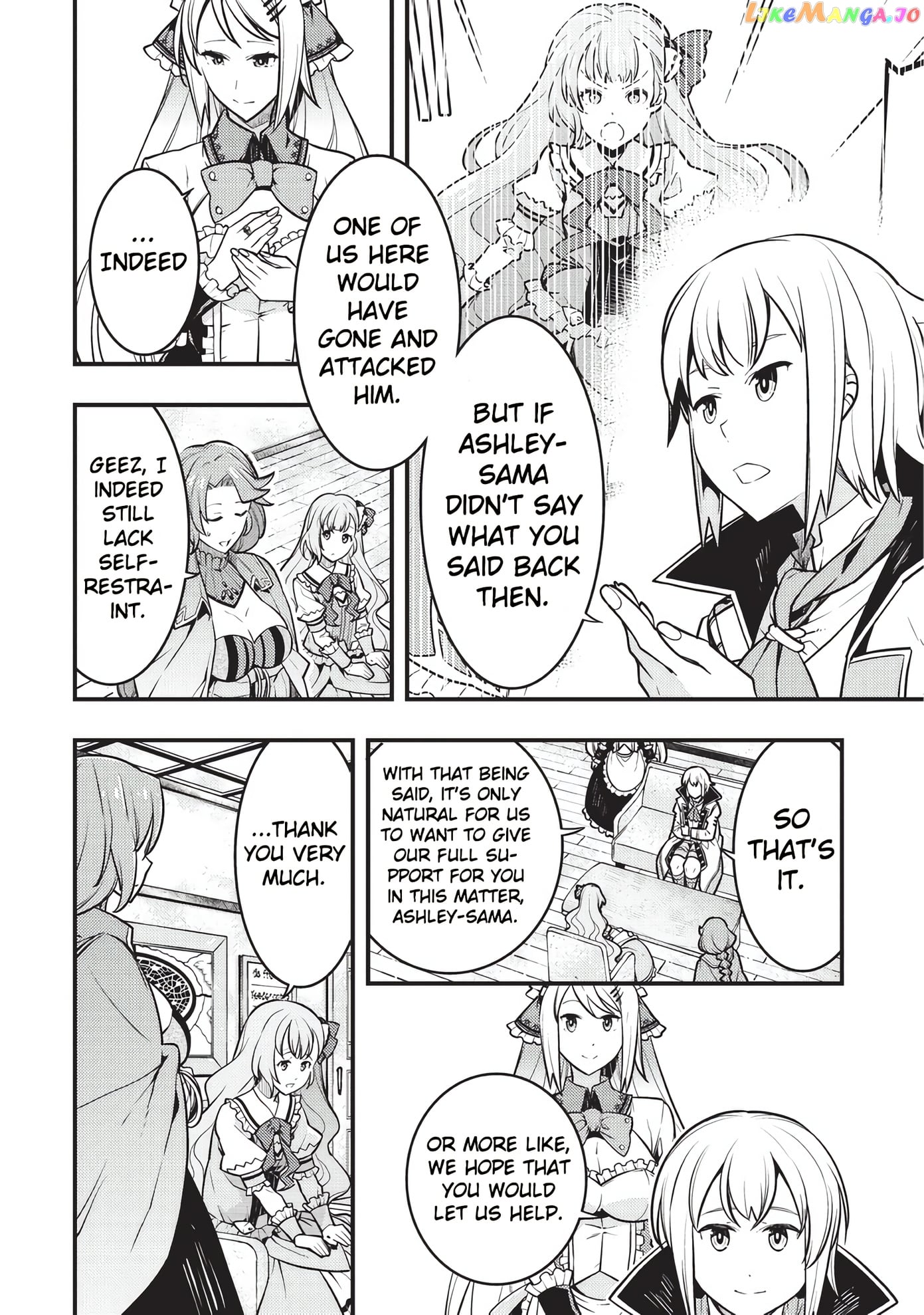 Kyoukai Meikyuu to Ikai no Majutsushi chapter 9 - page 5