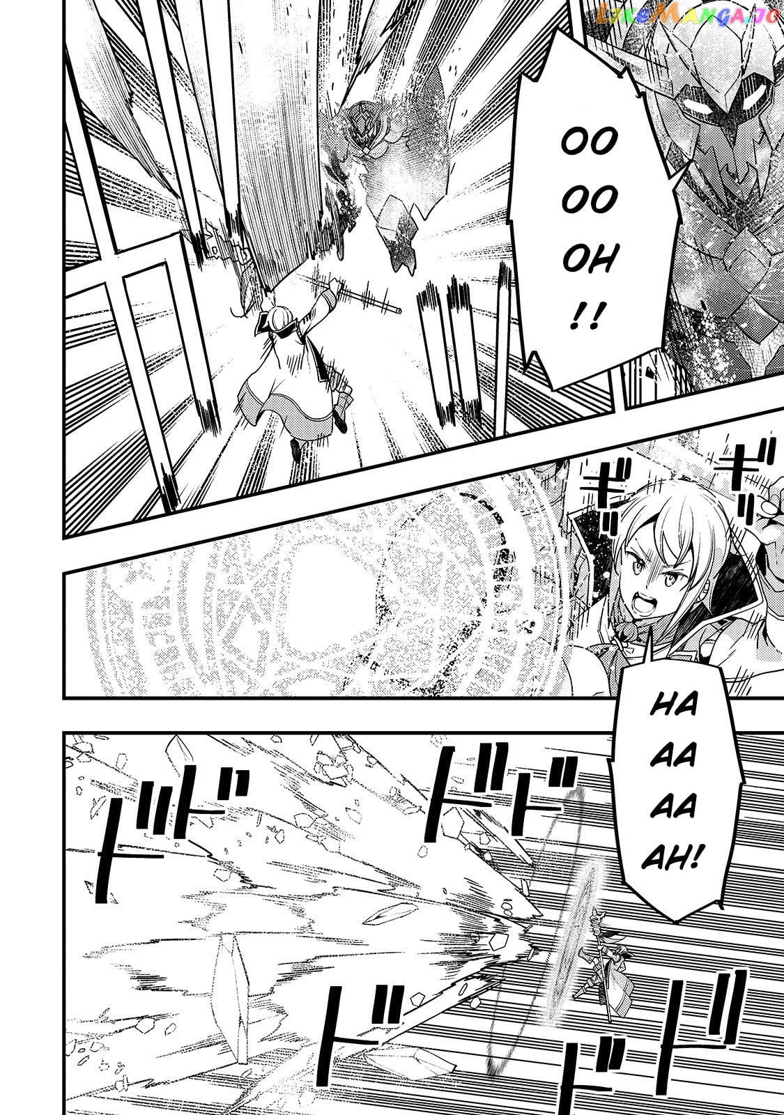 Kyoukai Meikyuu to Ikai no Majutsushi chapter 21 - page 23