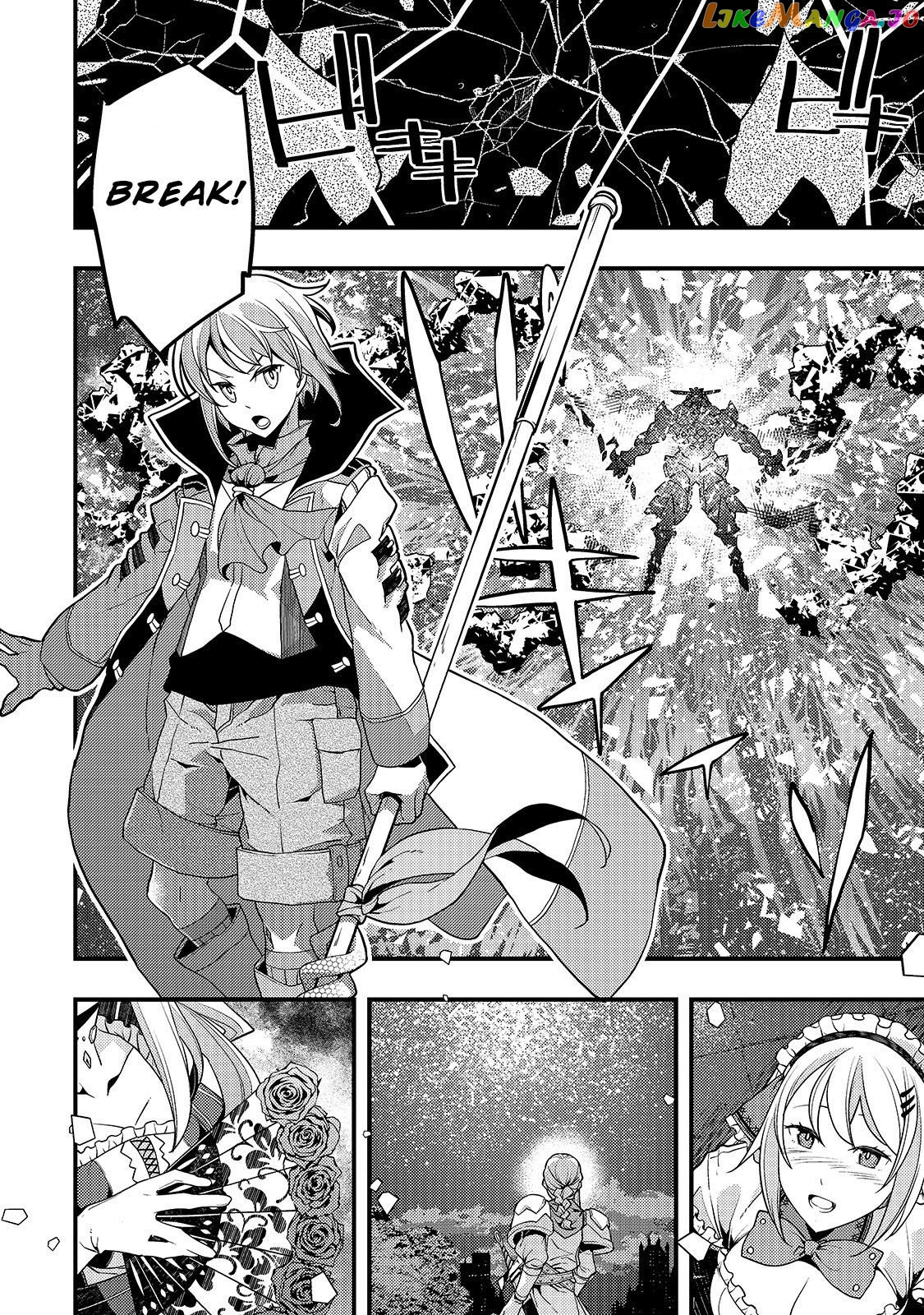 Kyoukai Meikyuu to Ikai no Majutsushi chapter 21 - page 29
