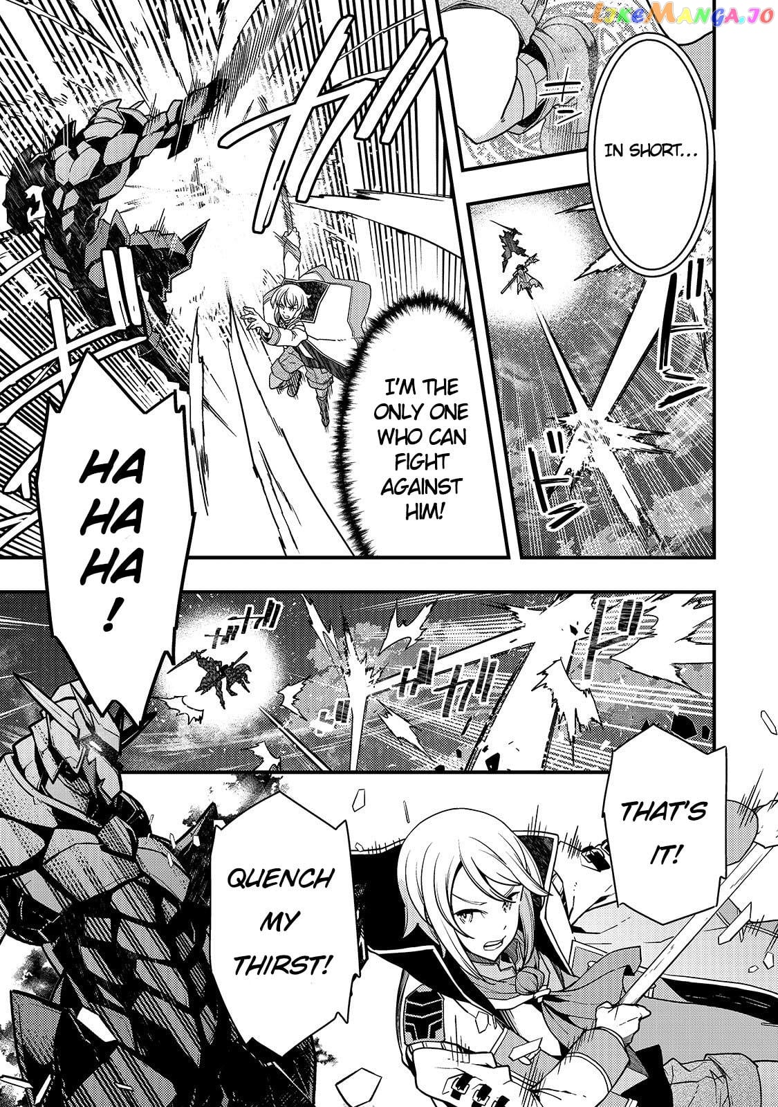 Kyoukai Meikyuu to Ikai no Majutsushi chapter 21 - page 6