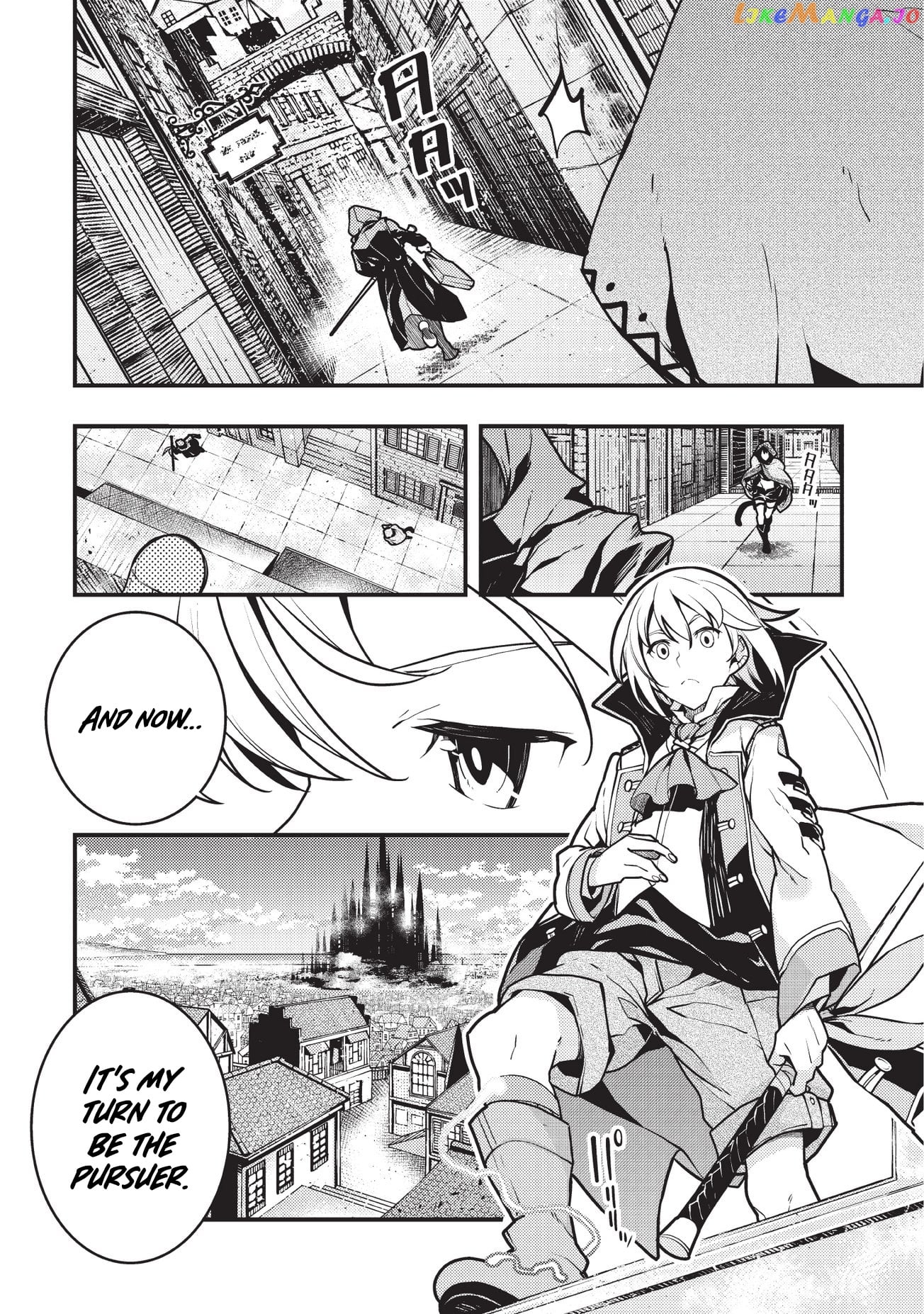 Kyoukai Meikyuu to Ikai no Majutsushi chapter 10 - page 10