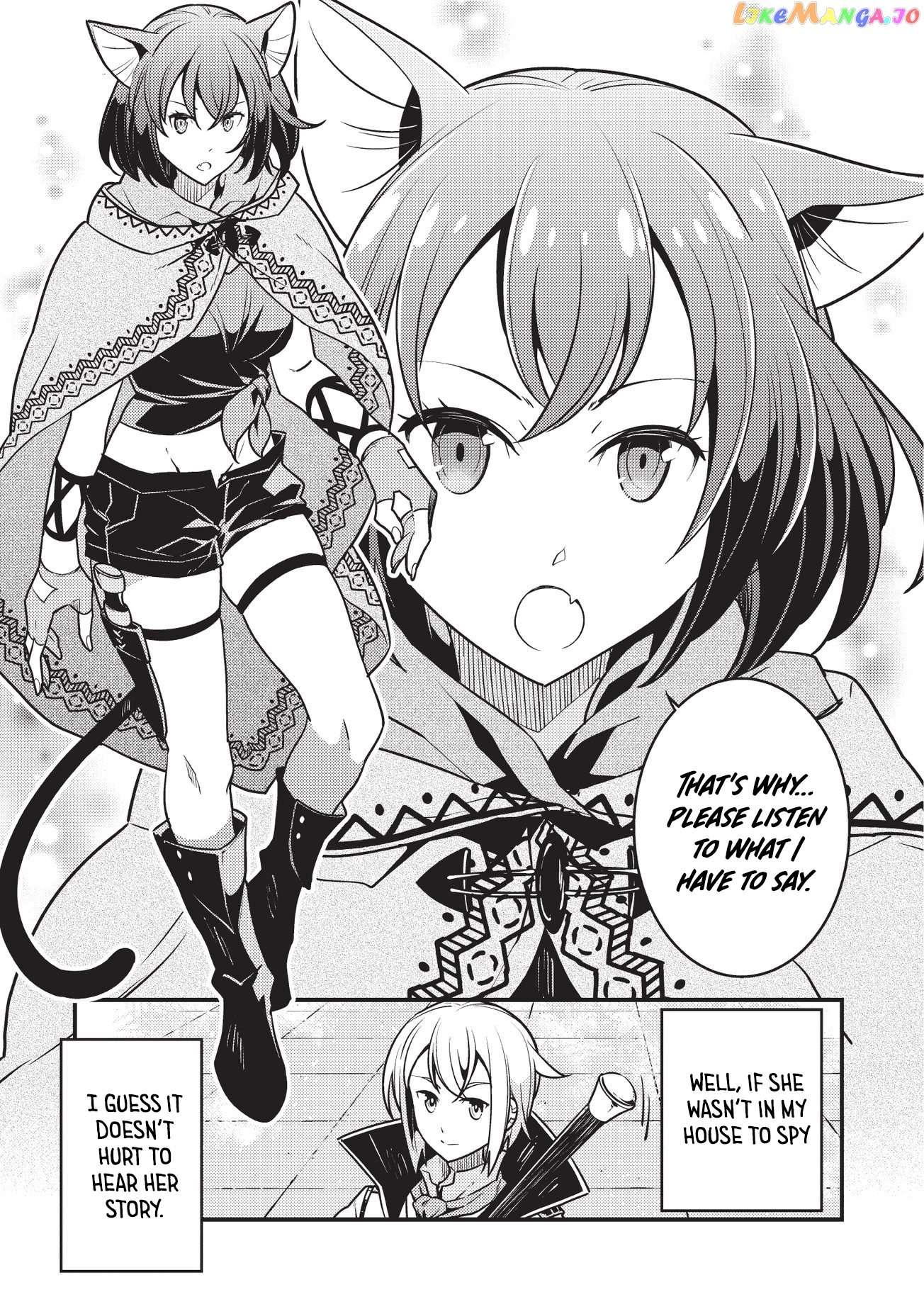 Kyoukai Meikyuu to Ikai no Majutsushi chapter 10 - page 14