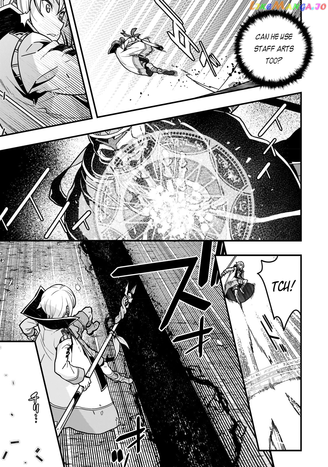 Kyoukai Meikyuu to Ikai no Majutsushi chapter 59 - page 11