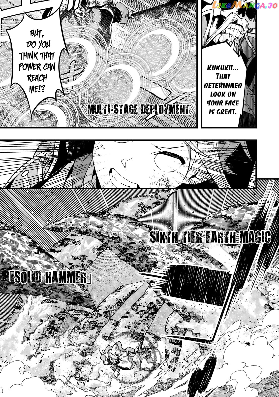 Kyoukai Meikyuu to Ikai no Majutsushi chapter 59 - page 21