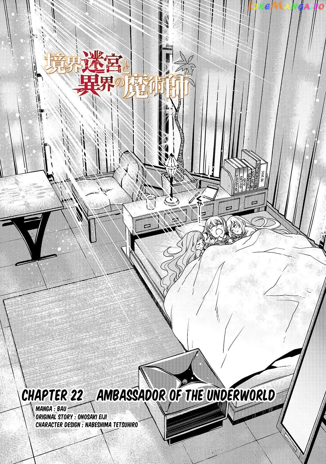 Kyoukai Meikyuu to Ikai no Majutsushi chapter 22 - page 5