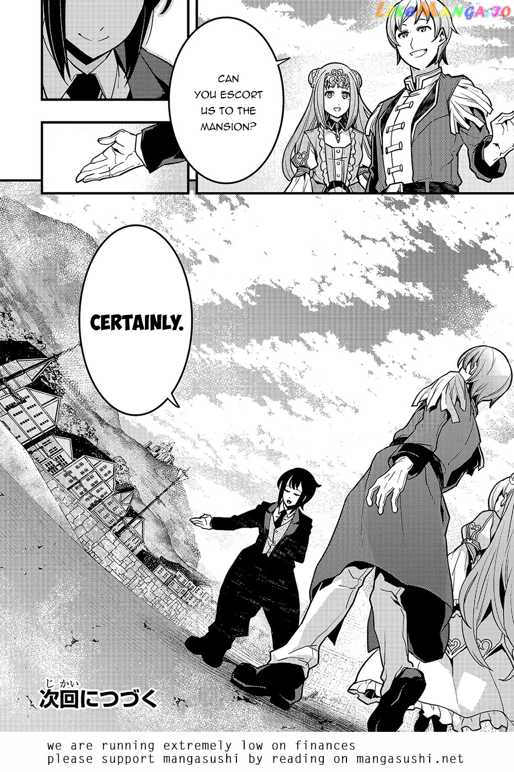 Kyoukai Meikyuu to Ikai no Majutsushi chapter 40 - page 23