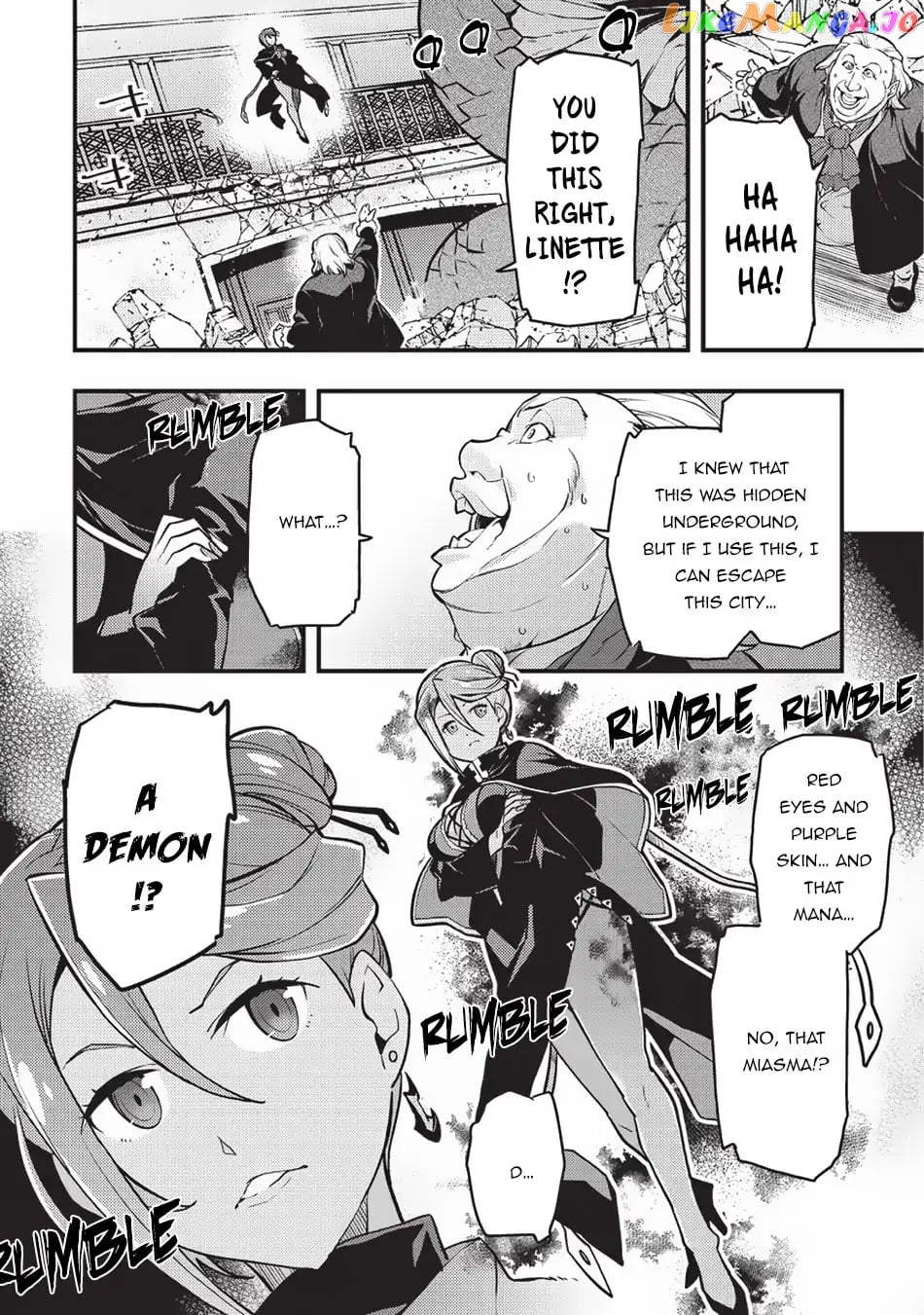Kyoukai Meikyuu to Ikai no Majutsushi chapter 11 - page 13