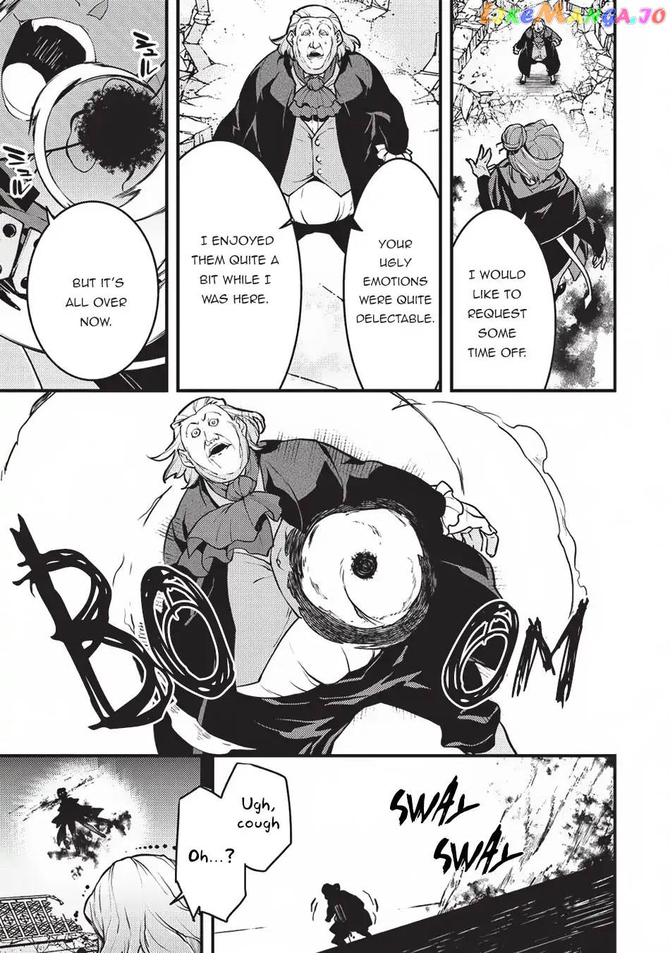 Kyoukai Meikyuu to Ikai no Majutsushi chapter 11 - page 14