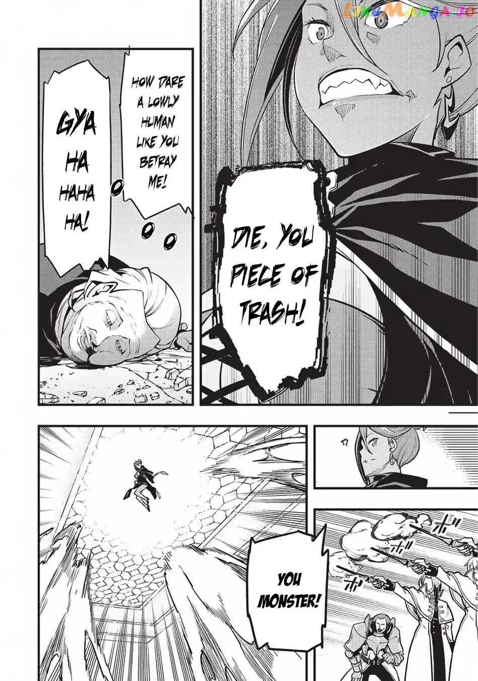 Kyoukai Meikyuu to Ikai no Majutsushi chapter 11 - page 15