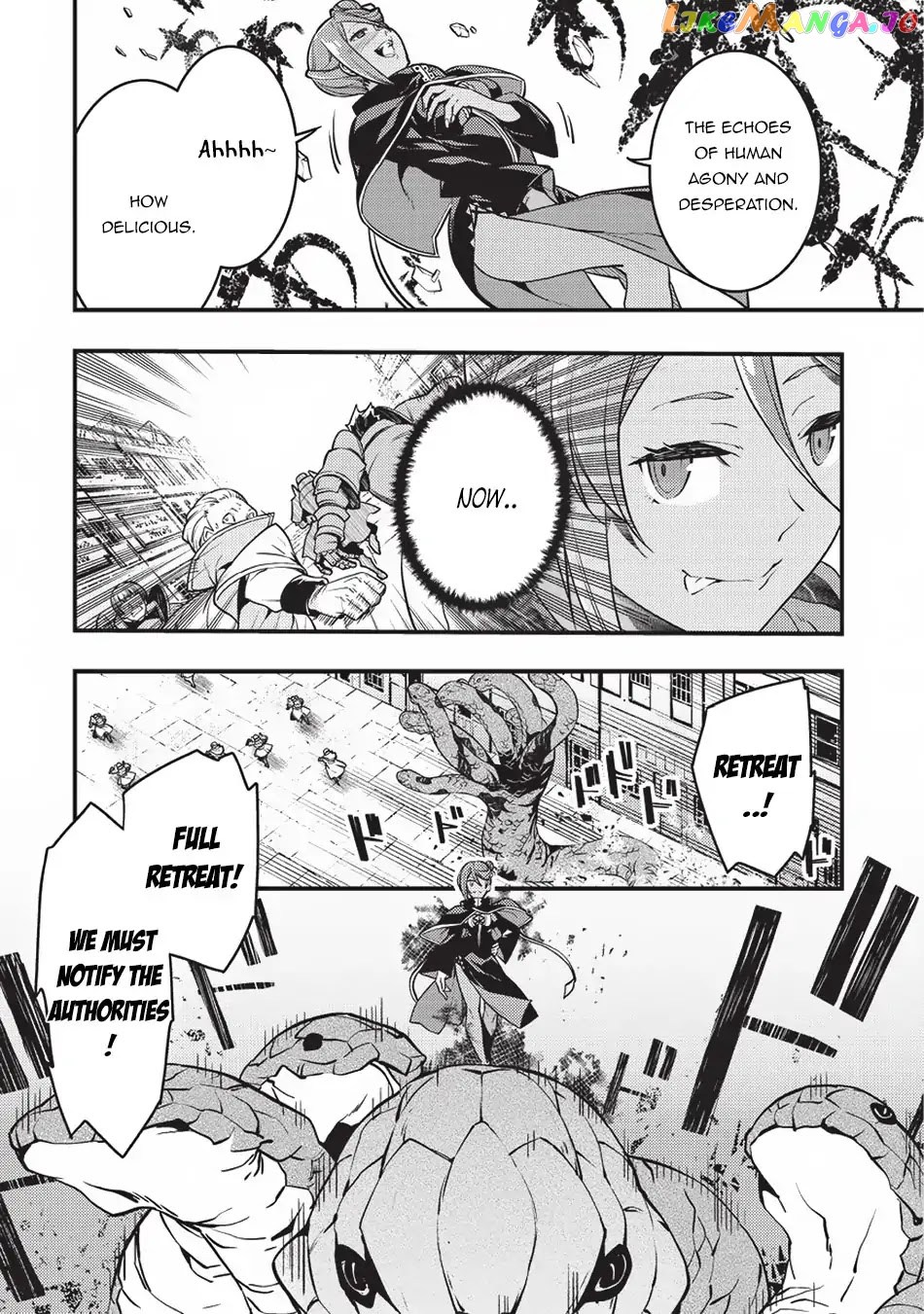 Kyoukai Meikyuu to Ikai no Majutsushi chapter 11 - page 17