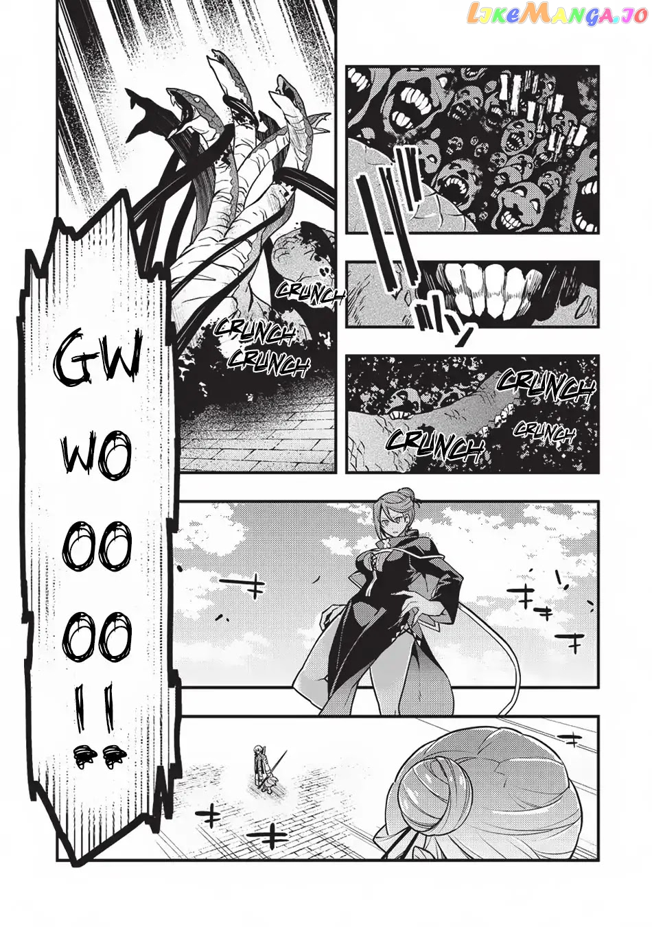 Kyoukai Meikyuu to Ikai no Majutsushi chapter 11 - page 21