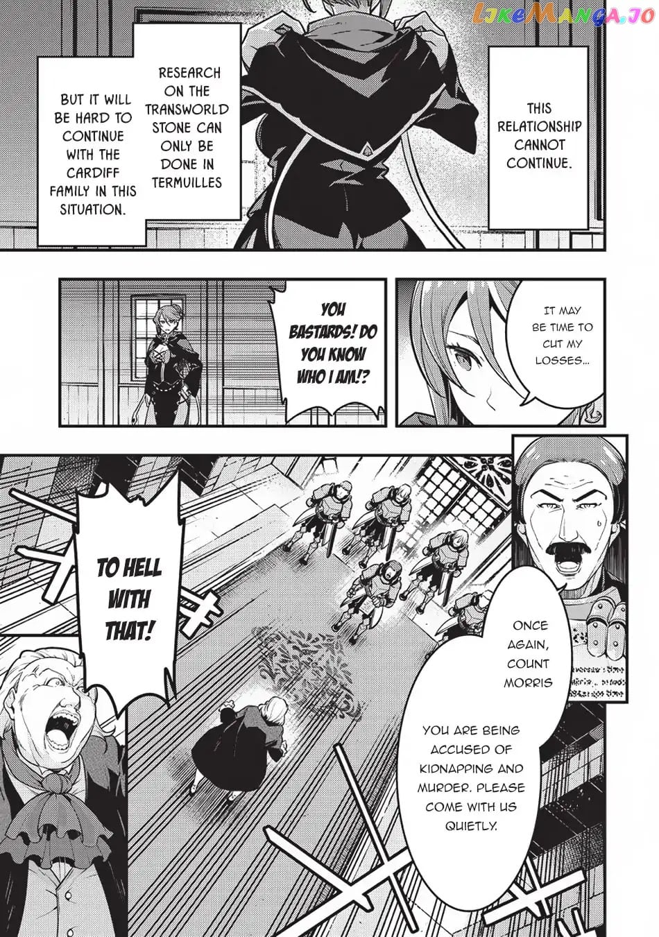 Kyoukai Meikyuu to Ikai no Majutsushi chapter 11 - page 8
