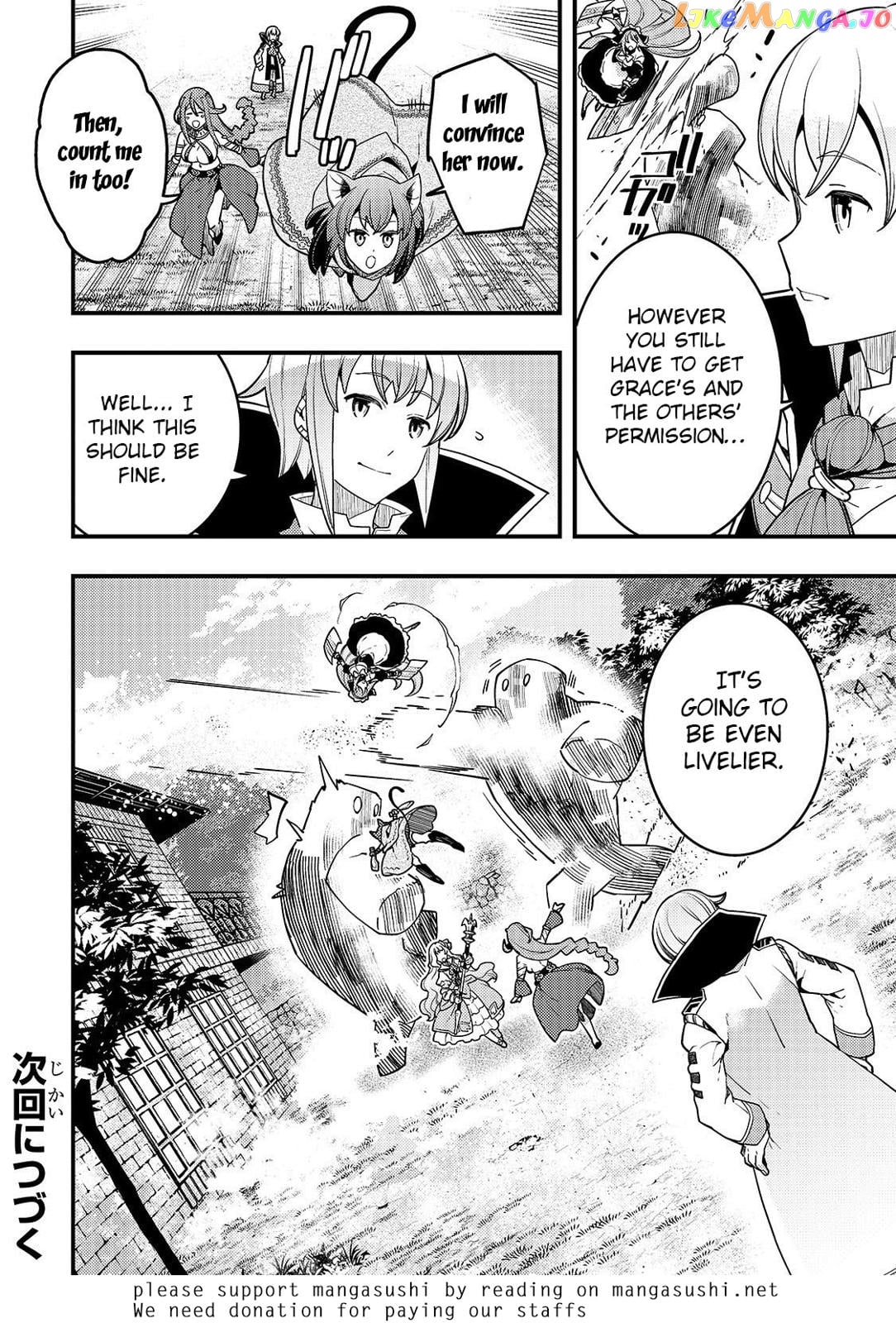 Kyoukai Meikyuu to Ikai no Majutsushi chapter 23 - page 14