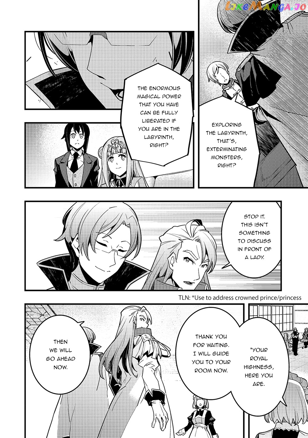 Kyoukai Meikyuu to Ikai no Majutsushi chapter 41 - page 11