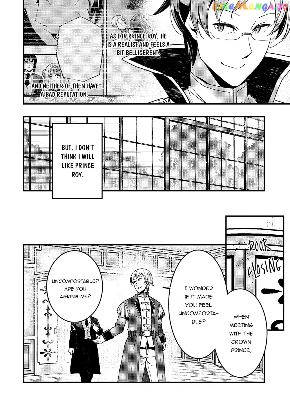 Kyoukai Meikyuu to Ikai no Majutsushi chapter 41 - page 13