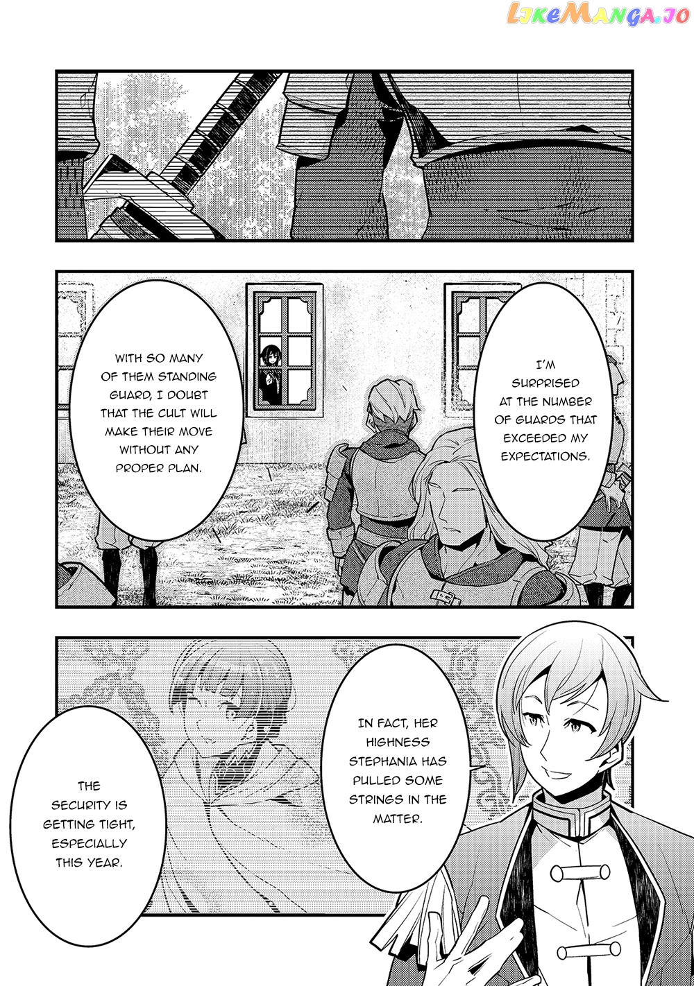 Kyoukai Meikyuu to Ikai no Majutsushi chapter 41 - page 15