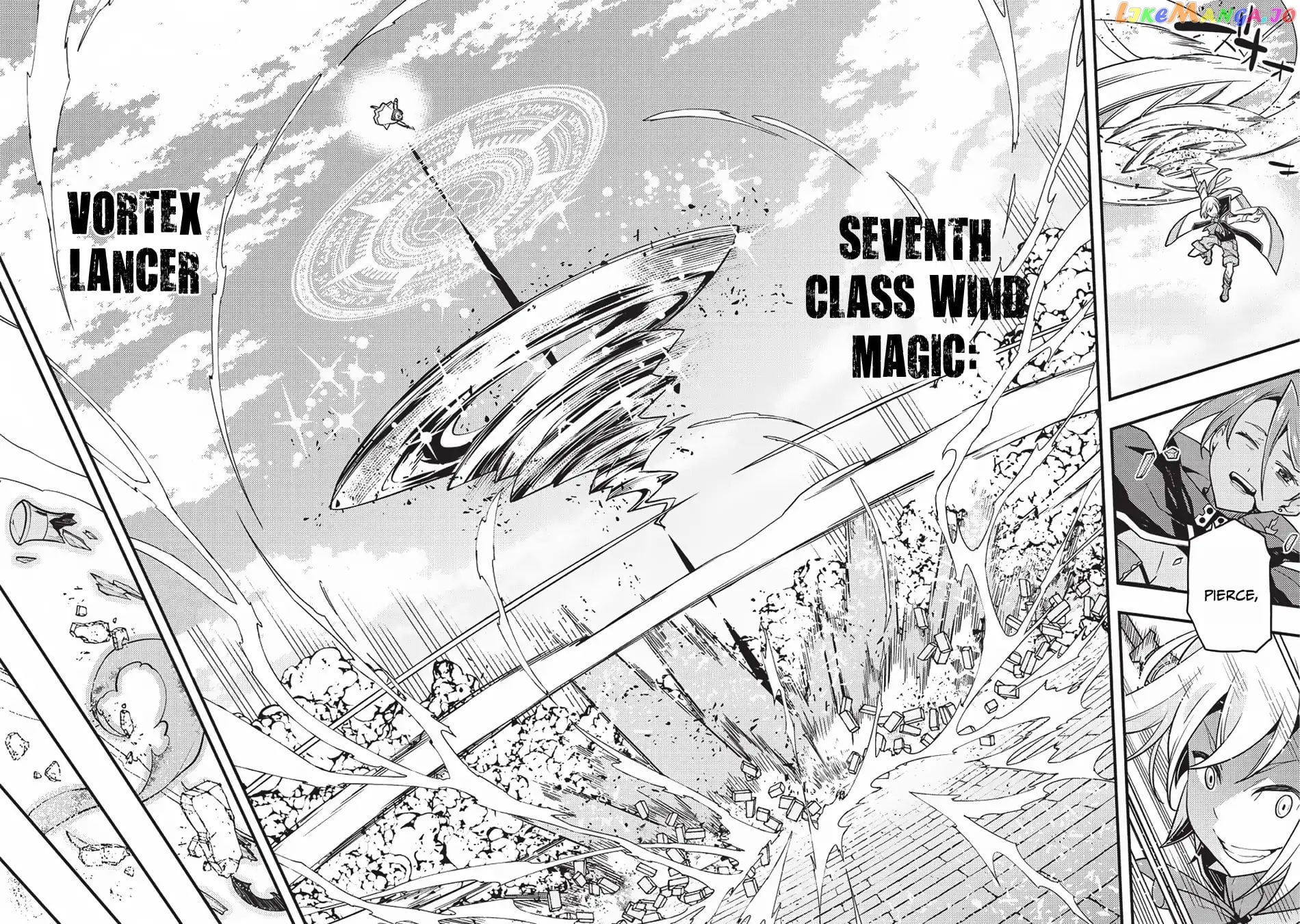 Kyoukai Meikyuu to Ikai no Majutsushi chapter 12 - page 13