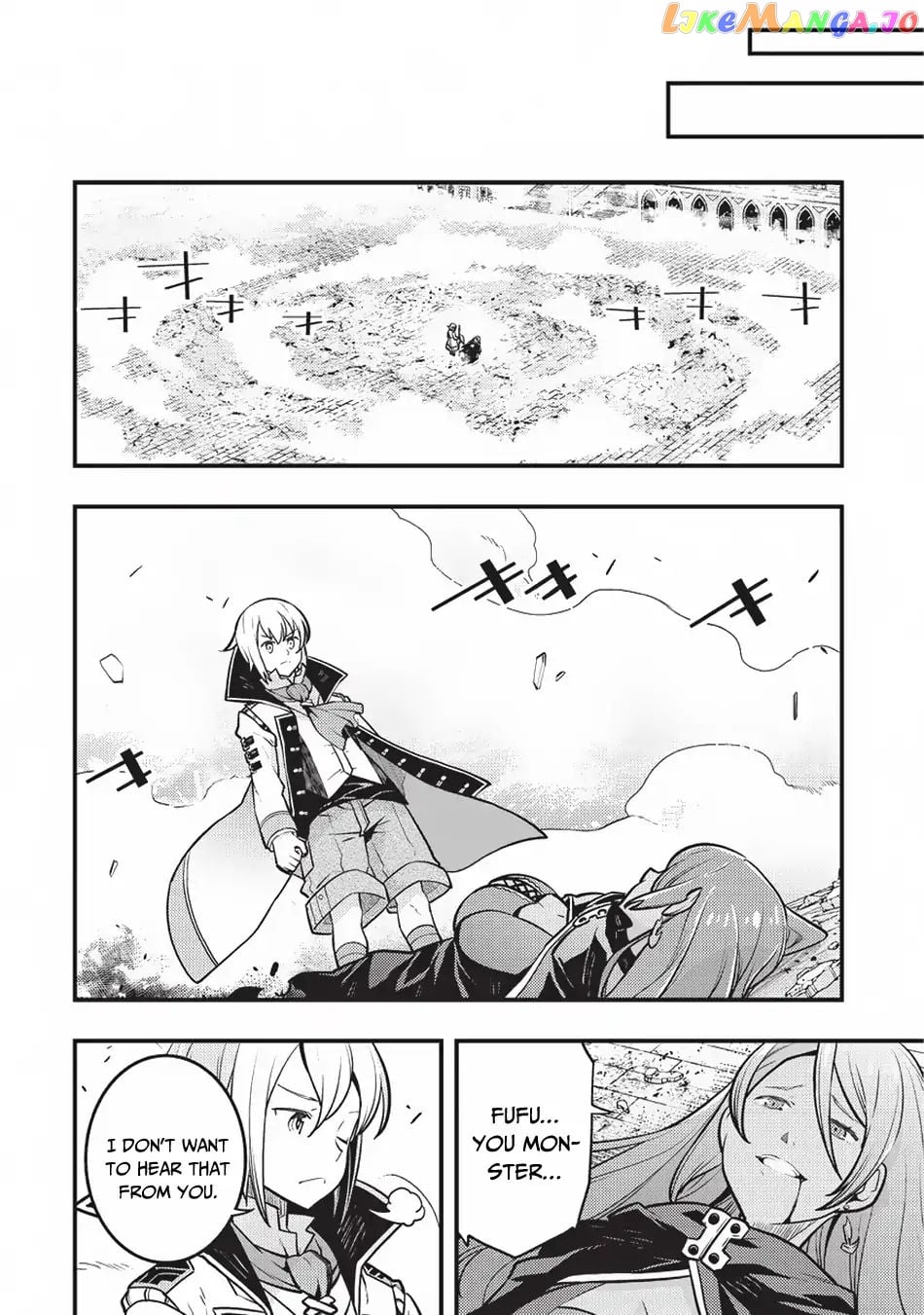 Kyoukai Meikyuu to Ikai no Majutsushi chapter 12 - page 14