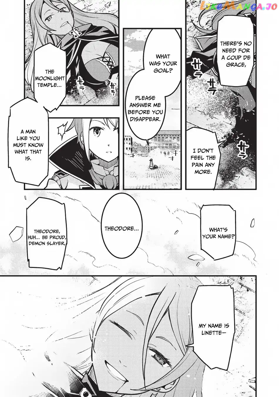 Kyoukai Meikyuu to Ikai no Majutsushi chapter 12 - page 15