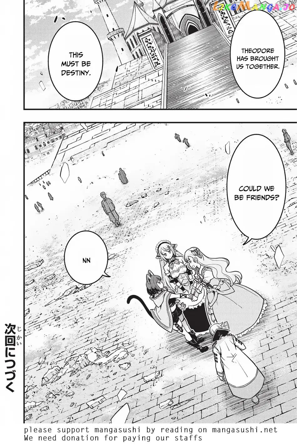 Kyoukai Meikyuu to Ikai no Majutsushi chapter 12 - page 20