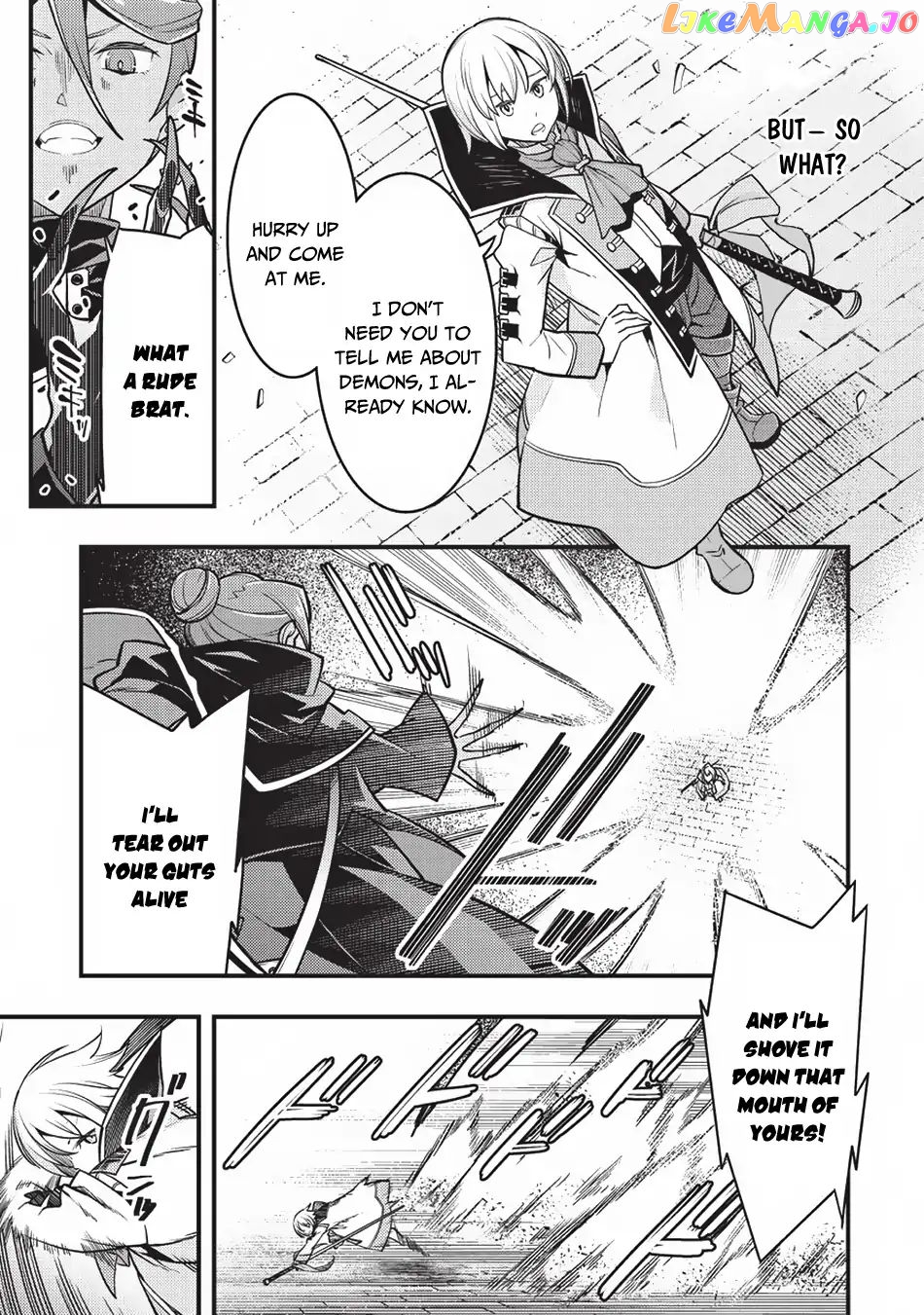 Kyoukai Meikyuu to Ikai no Majutsushi chapter 12 - page 4
