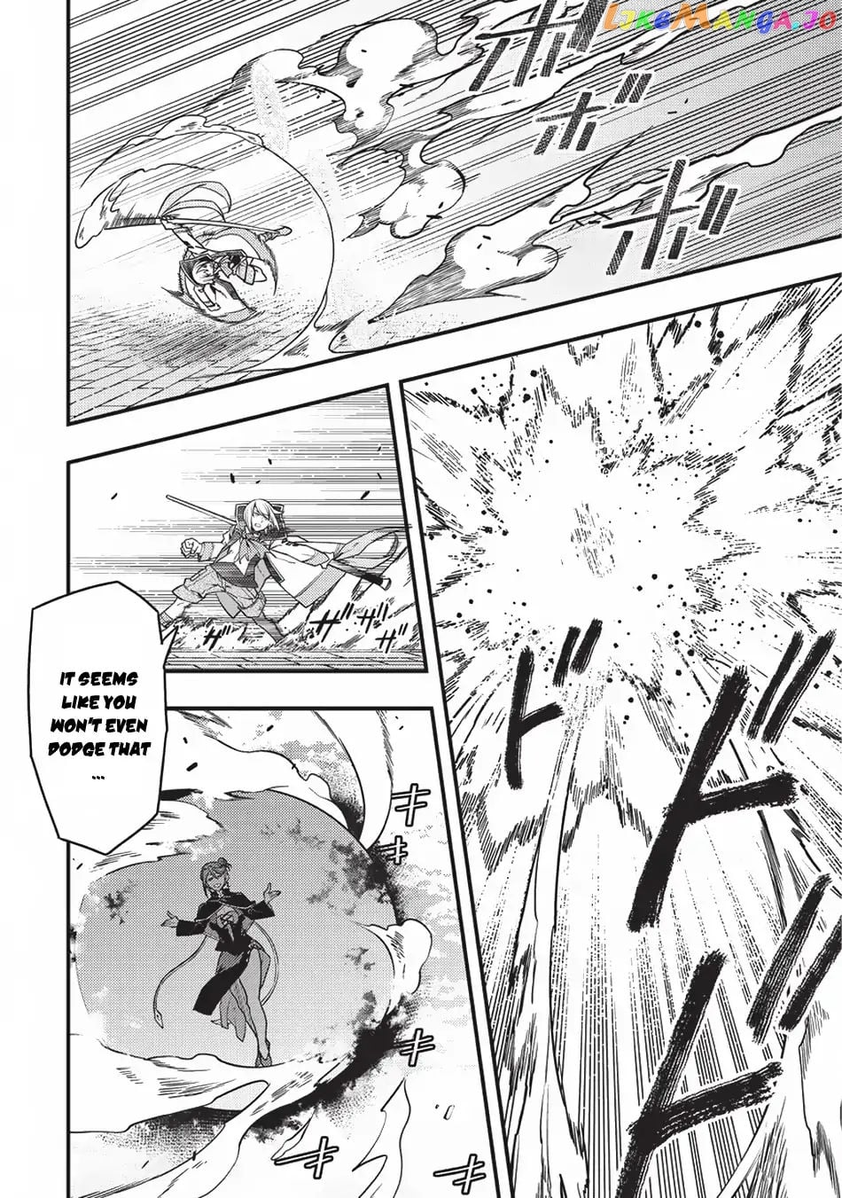 Kyoukai Meikyuu to Ikai no Majutsushi chapter 12 - page 5