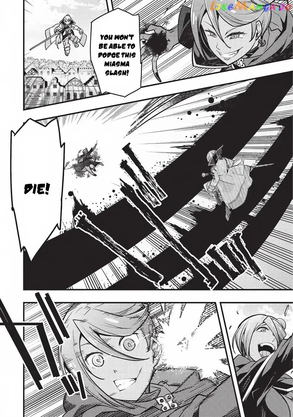 Kyoukai Meikyuu to Ikai no Majutsushi chapter 12 - page 7