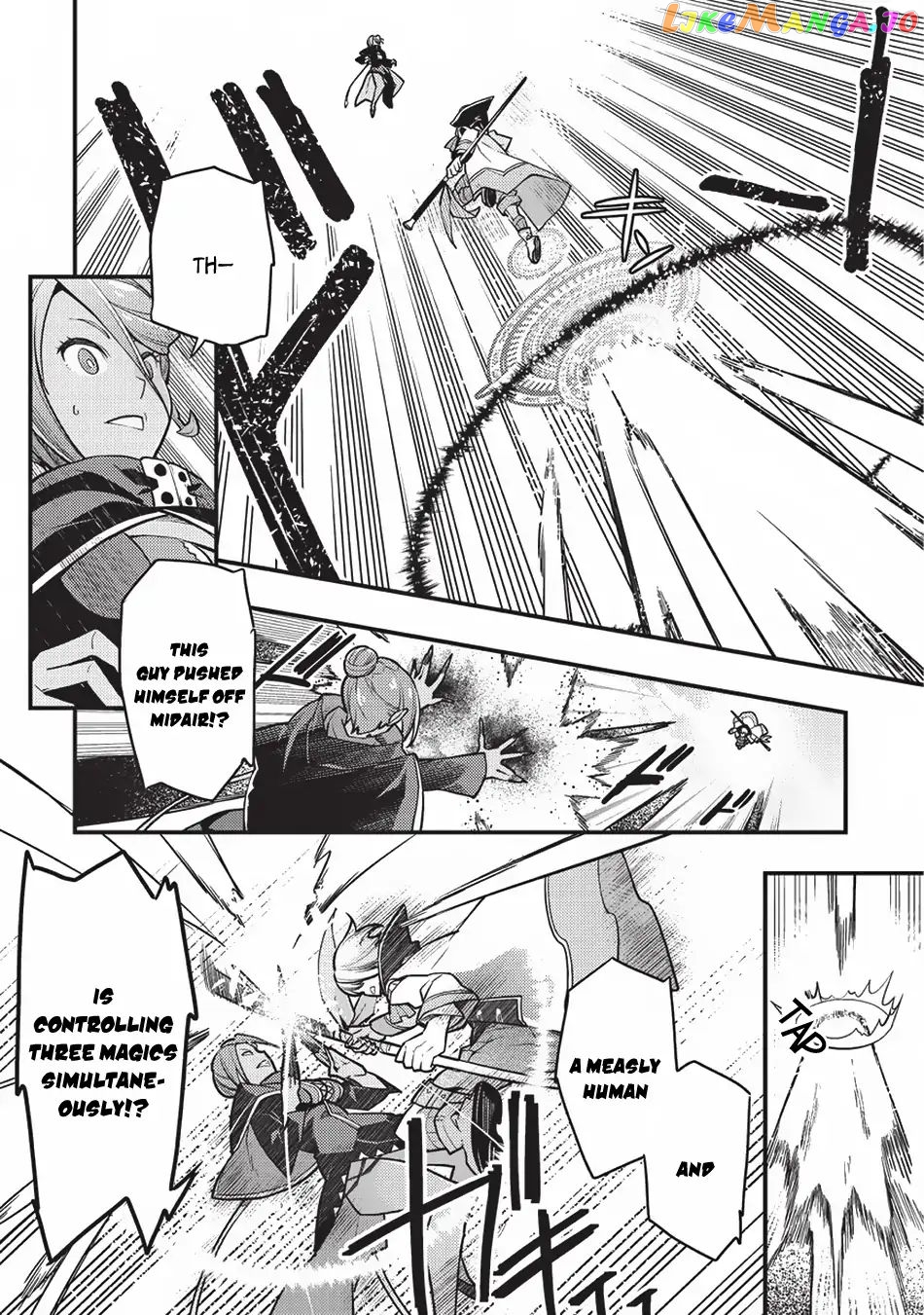 Kyoukai Meikyuu to Ikai no Majutsushi chapter 12 - page 9