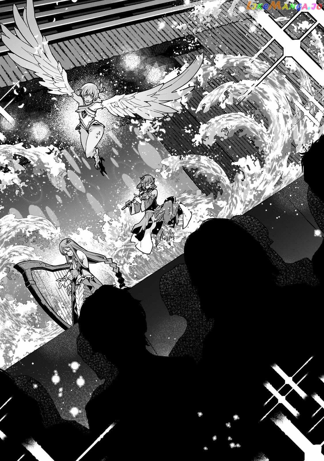 Kyoukai Meikyuu to Ikai no Majutsushi chapter 61 - page 18