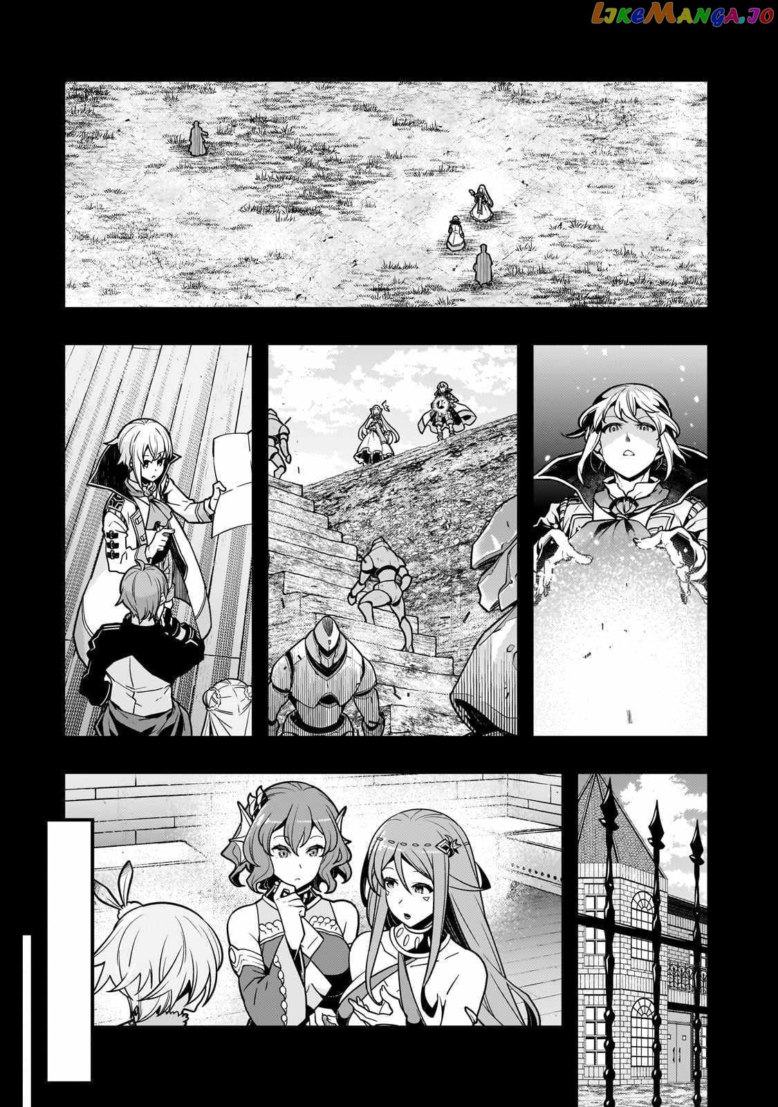 Kyoukai Meikyuu to Ikai no Majutsushi chapter 61 - page 7