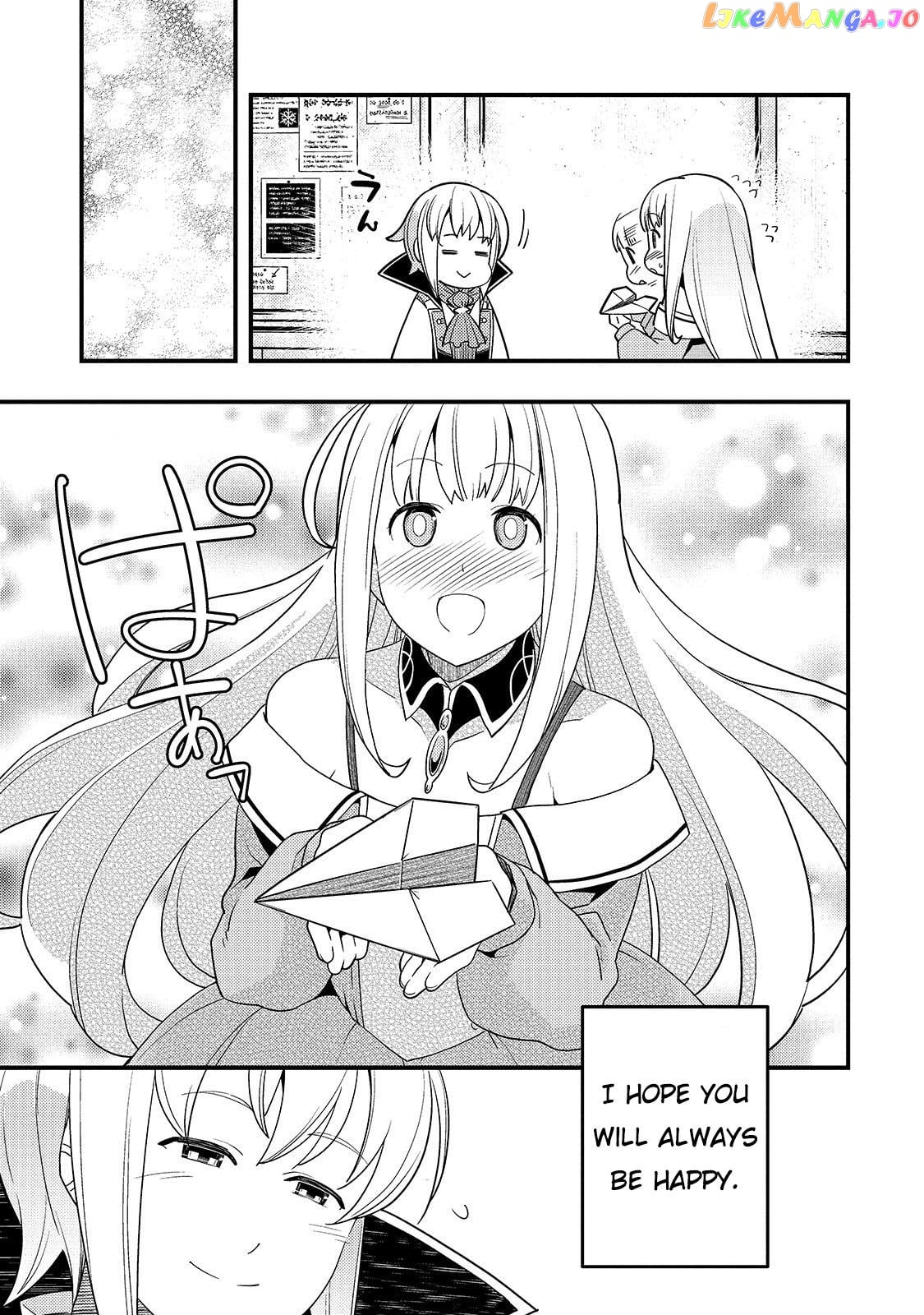 Kyoukai Meikyuu to Ikai no Majutsushi chapter 24 - page 16