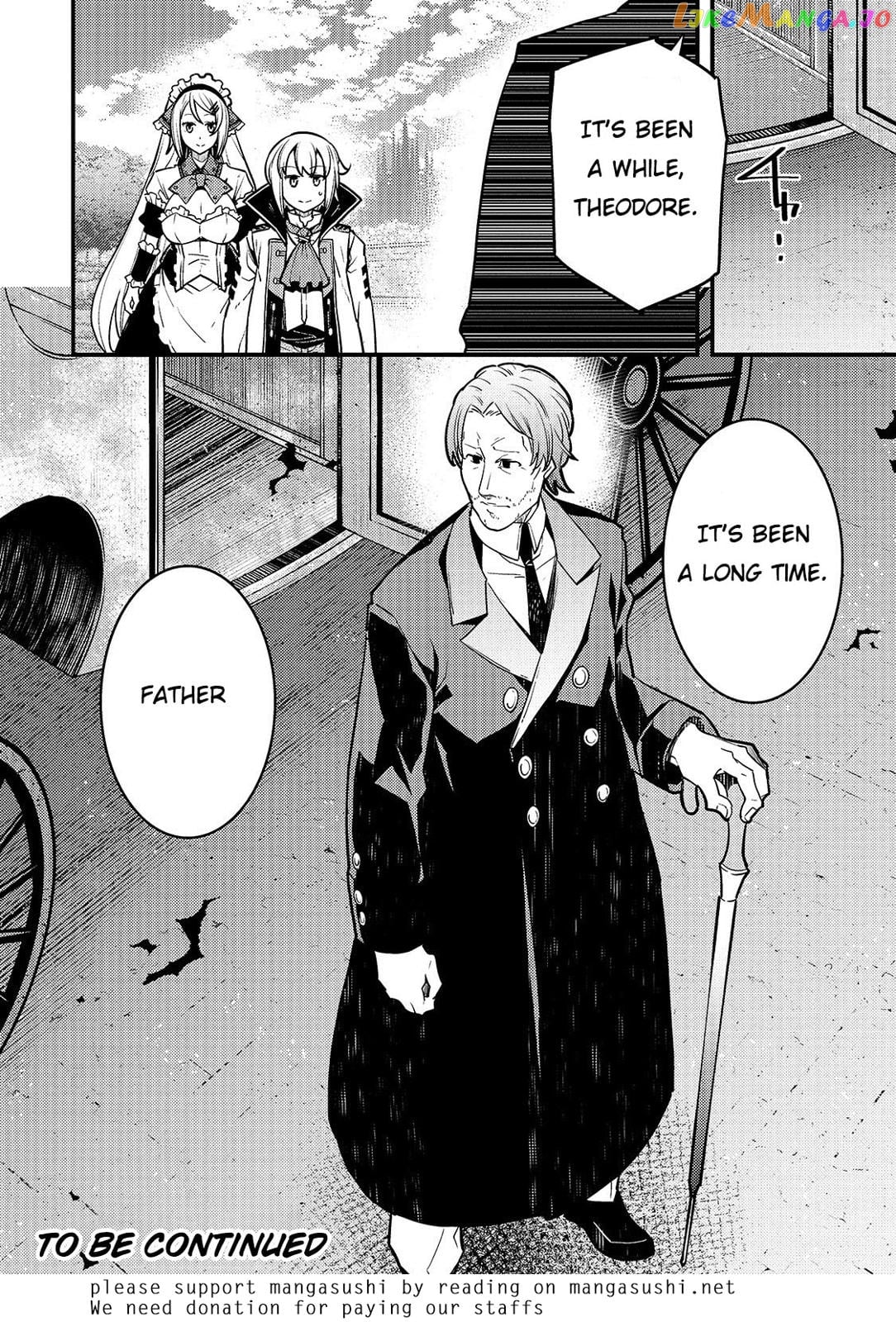 Kyoukai Meikyuu to Ikai no Majutsushi chapter 24 - page 21