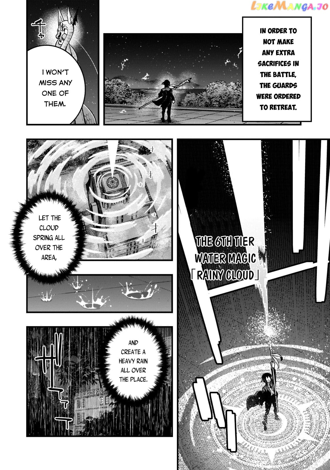 Kyoukai Meikyuu to Ikai no Majutsushi chapter 42 - page 13