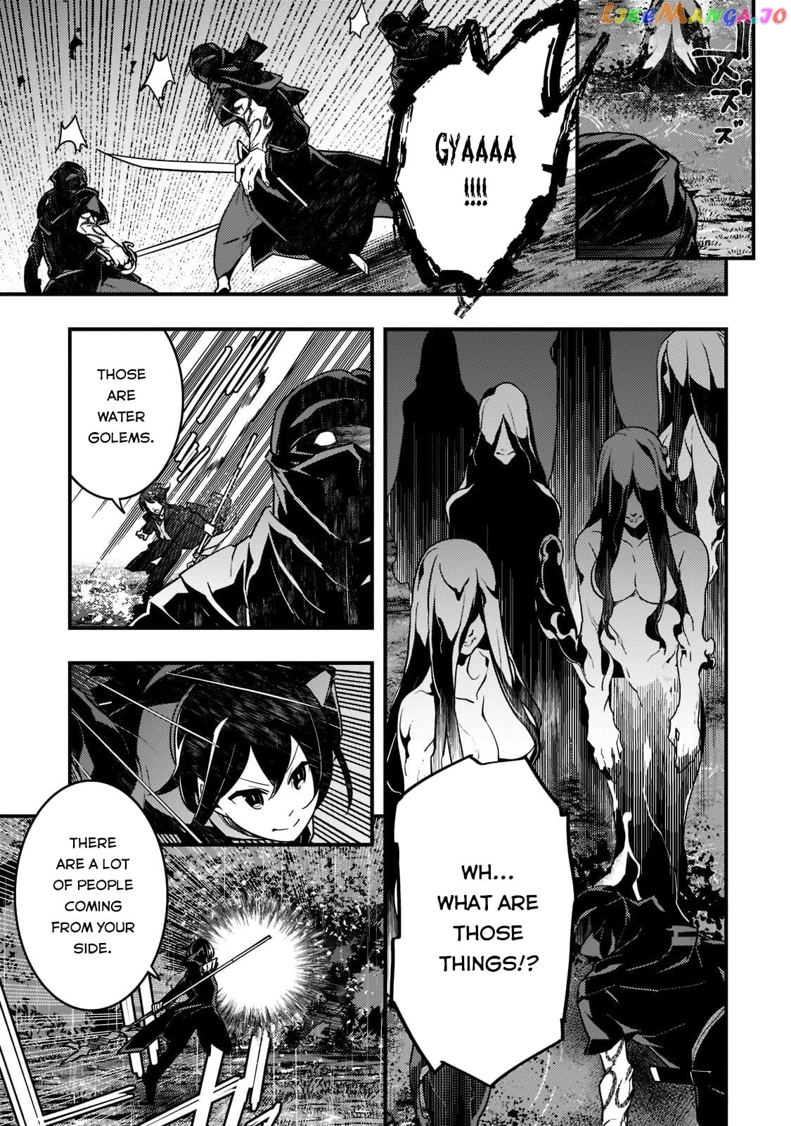 Kyoukai Meikyuu to Ikai no Majutsushi chapter 42 - page 16