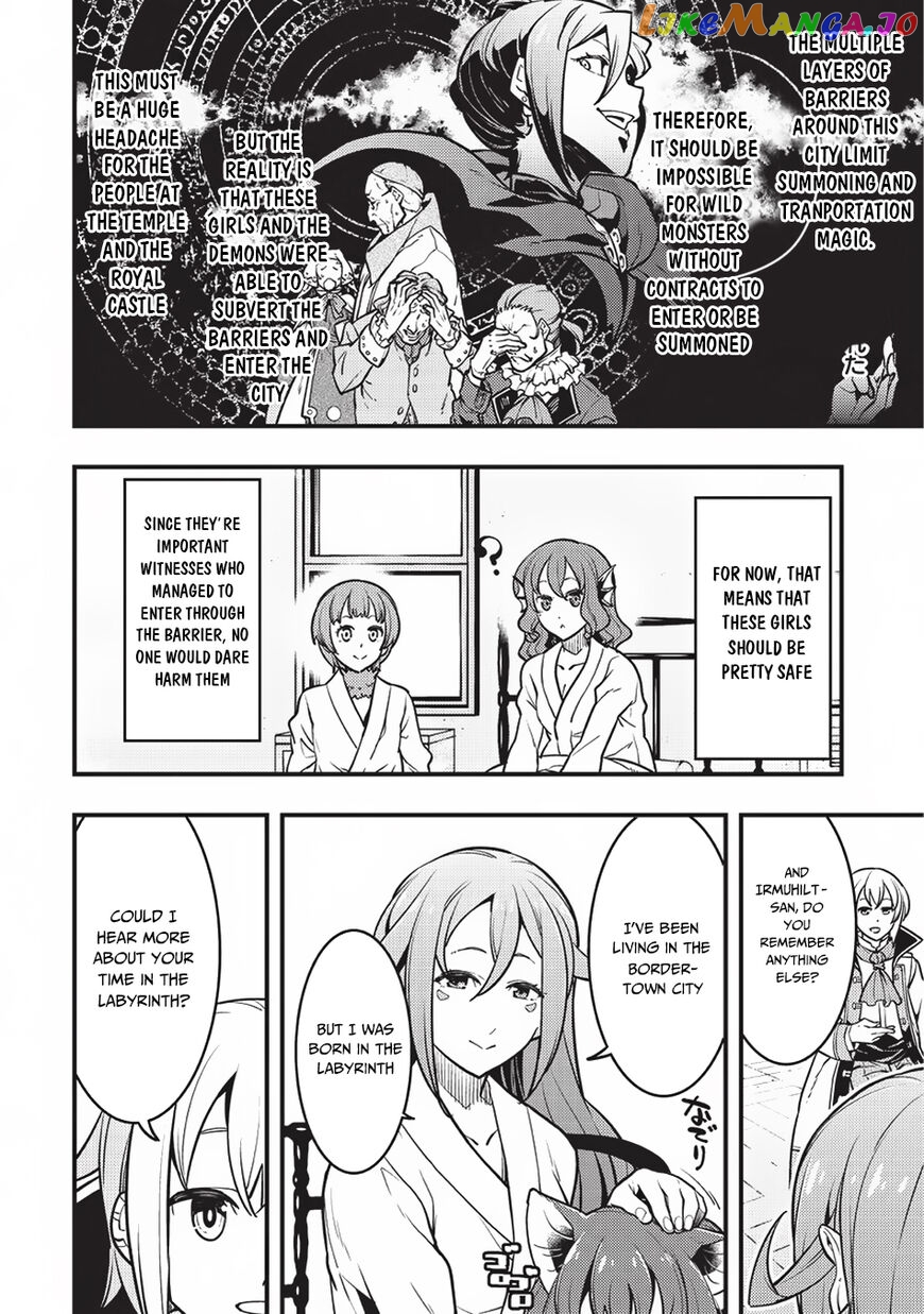 Kyoukai Meikyuu to Ikai no Majutsushi chapter 13 - page 13