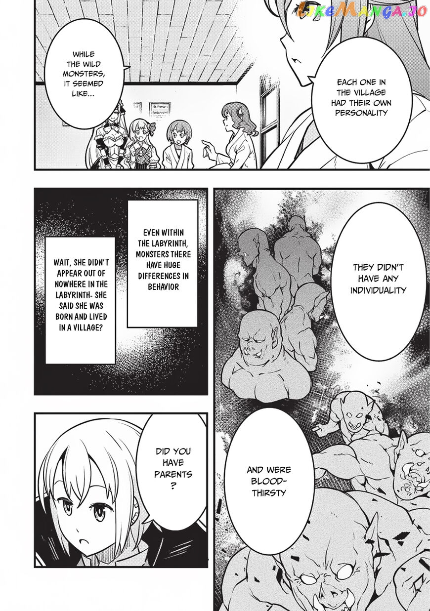 Kyoukai Meikyuu to Ikai no Majutsushi chapter 13 - page 17