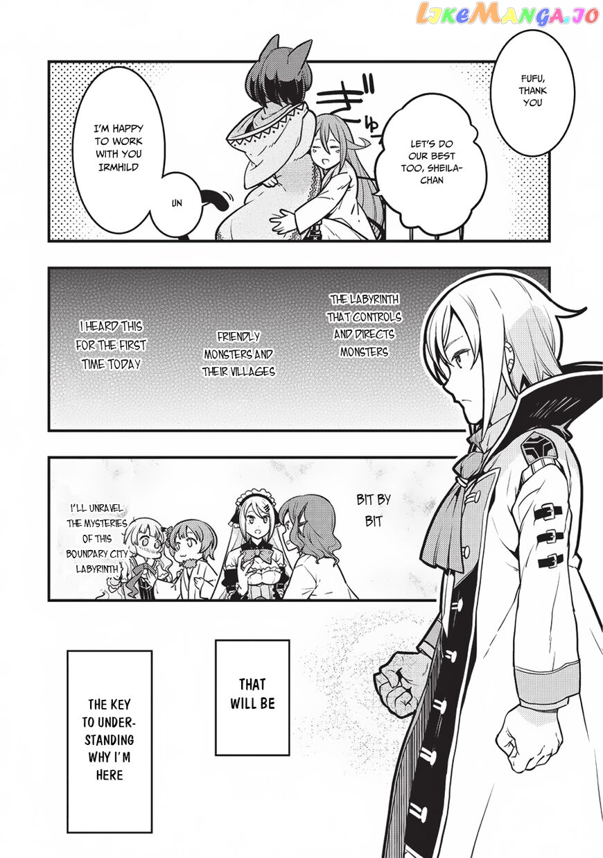 Kyoukai Meikyuu to Ikai no Majutsushi chapter 13 - page 21