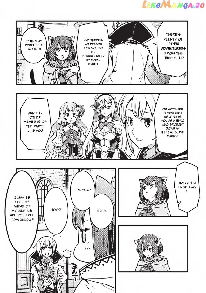 Kyoukai Meikyuu to Ikai no Majutsushi chapter 13 - page 23