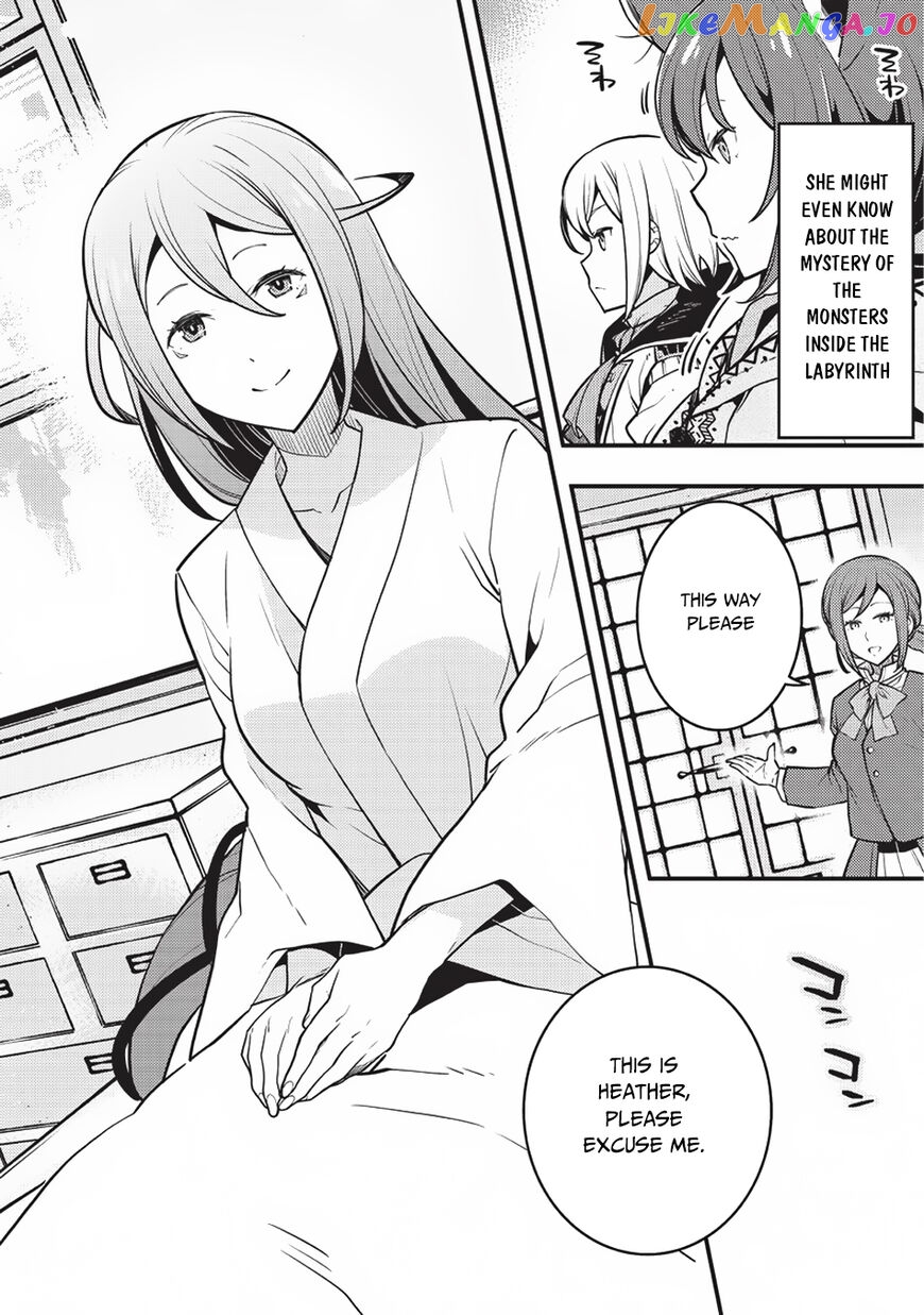 Kyoukai Meikyuu to Ikai no Majutsushi chapter 13 - page 5