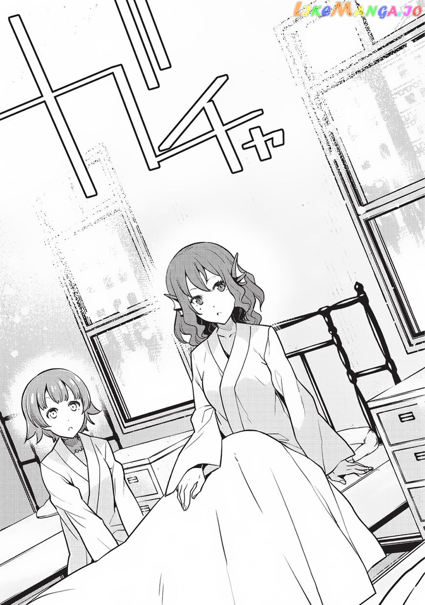 Kyoukai Meikyuu to Ikai no Majutsushi chapter 13 - page 6