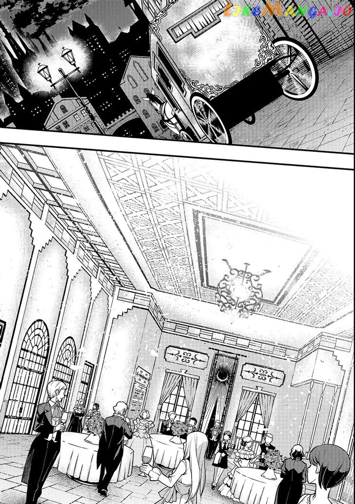 Kyoukai Meikyuu to Ikai no Majutsushi chapter 14 - page 11