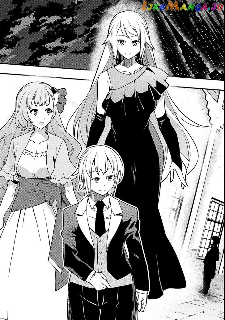 Kyoukai Meikyuu to Ikai no Majutsushi chapter 14 - page 12