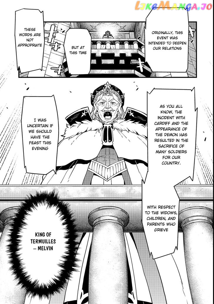 Kyoukai Meikyuu to Ikai no Majutsushi chapter 14 - page 14
